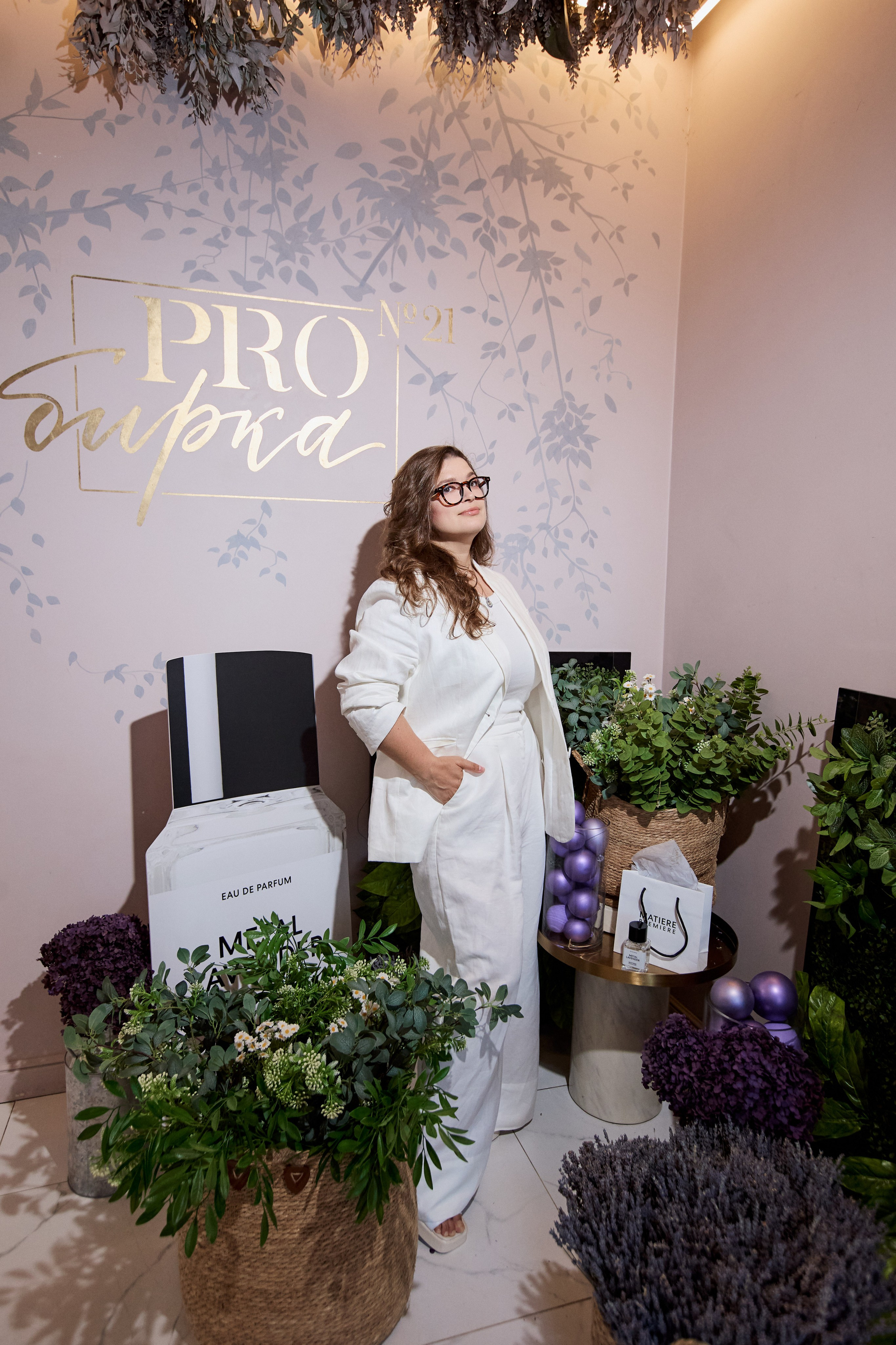 PROBIRKA21 — MATIERE PREMIERE