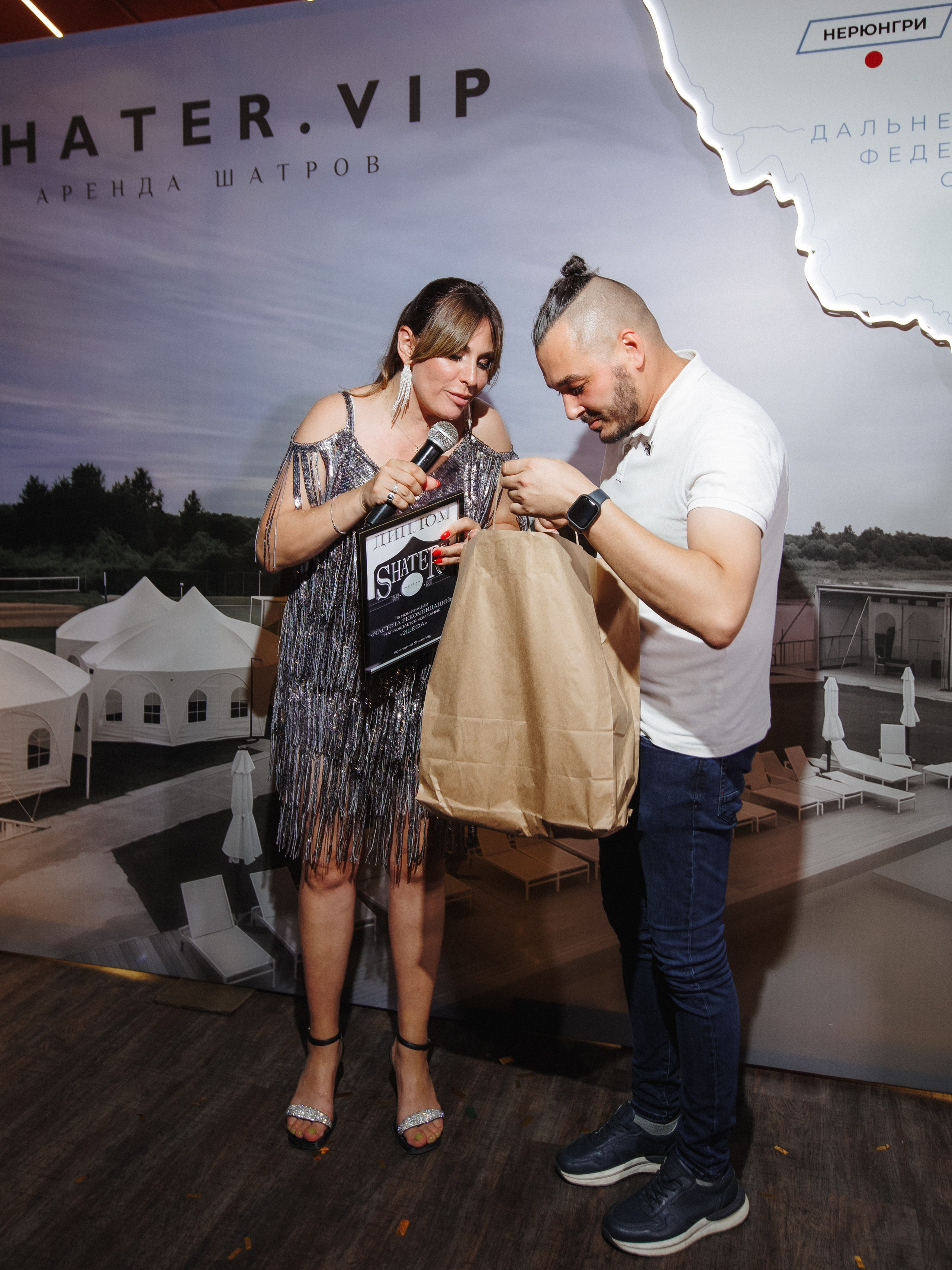 SHATER.VIP — 10 ЛЕТ. СВОИ. ФОТООТЧЕТЫ-СОБЫТИЯ-МЕСТА