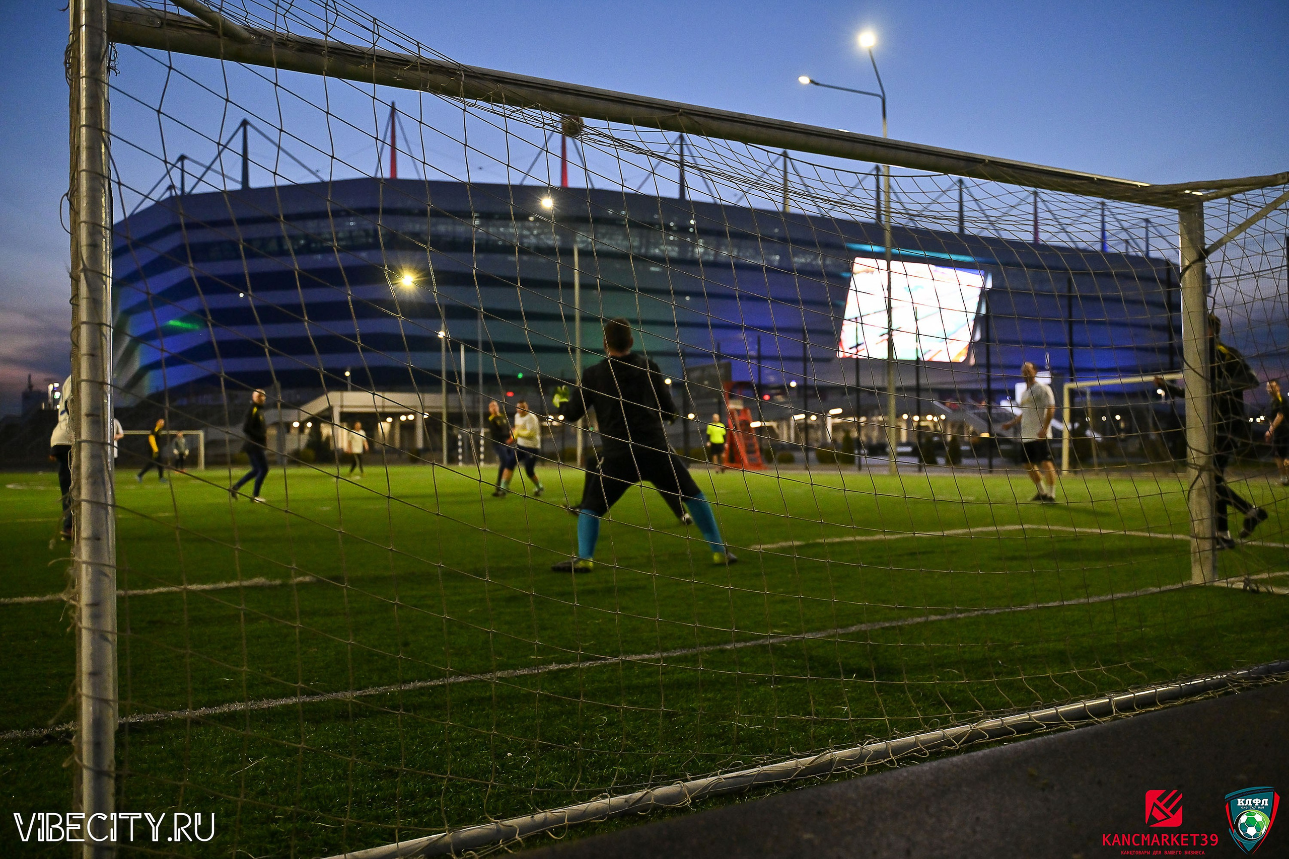 XX ЧЕМПИОНАТ КАЛИНИНГРАДСКОЙ ЛФЛ КАНЦМАРКЕТ39 сезона 2024–2025 гг. VIBECITY.RU Вайб Сити Ру Фоторепортажи Фотоотчеты Калининград