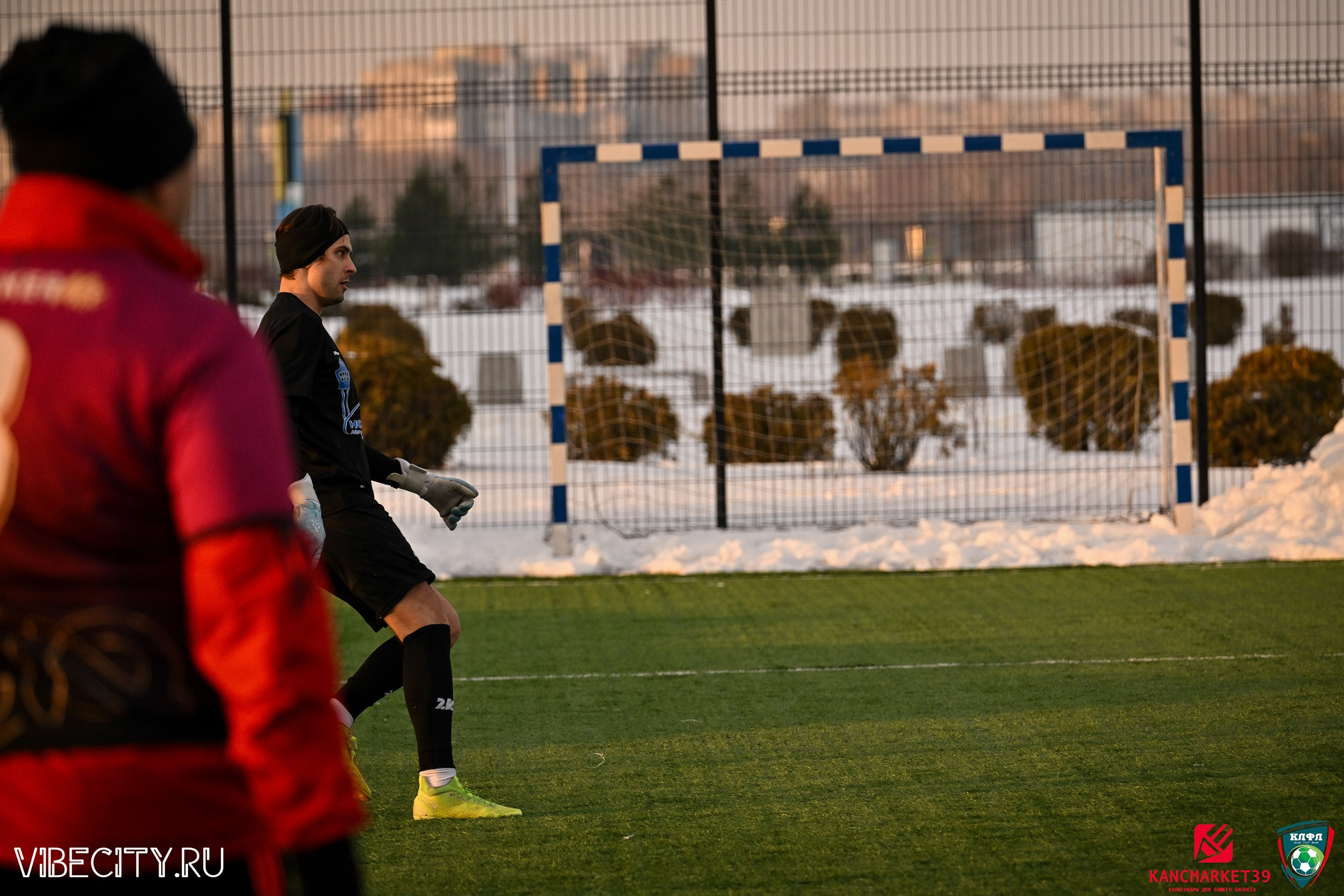 Калининградская Любительская Футбольная Лига, Премьер лига 14 тур, Бауцентр-Пивной двор. VIBECITY.RU Вайб Сити Ру Фоторепортажи Фотоотчеты Калининград