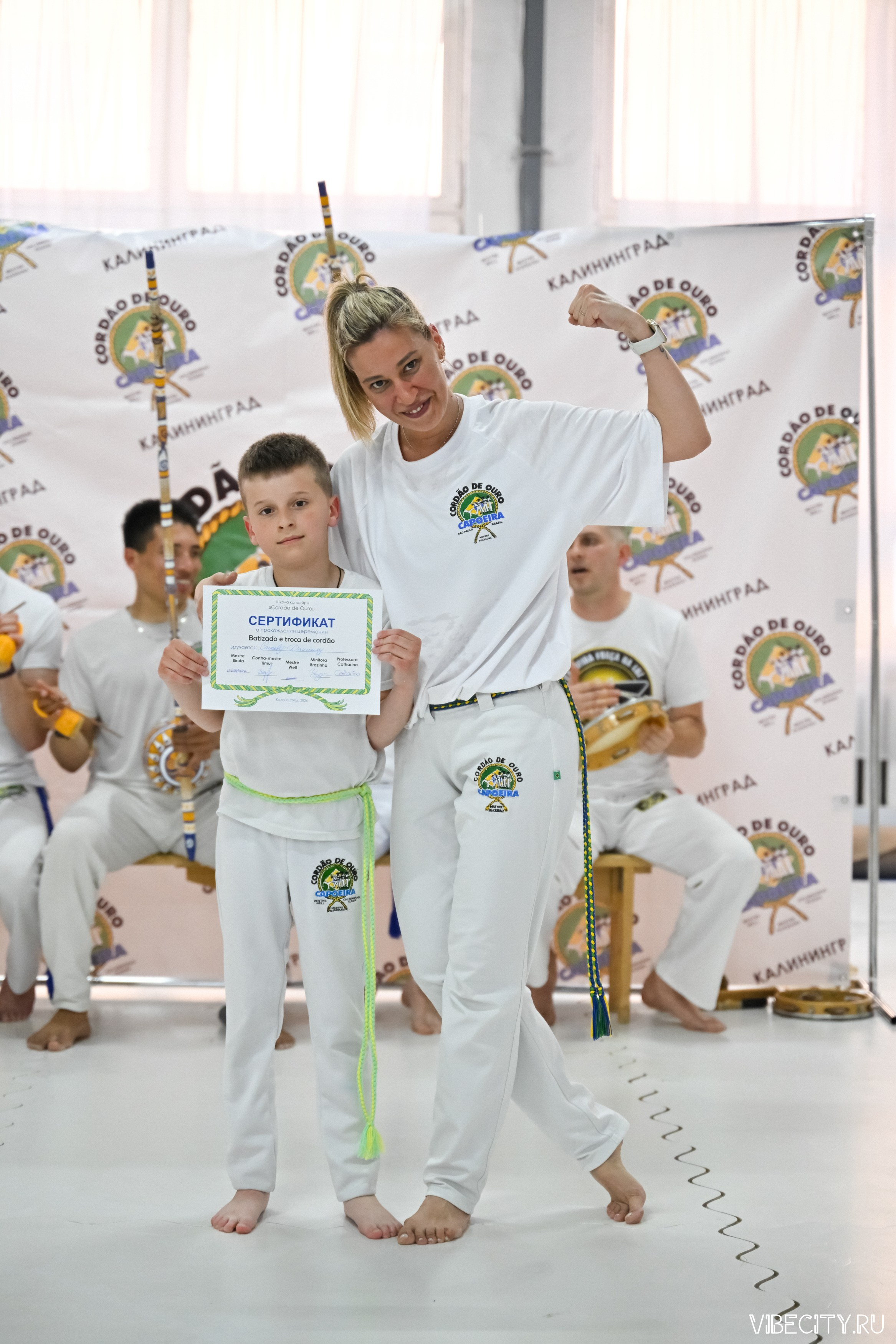 Capoeira: 4-е batizado e Troca de cordao. VIBECITY.RU Вайб Сити Ру Фоторепортажи Фотоотчеты Калининград