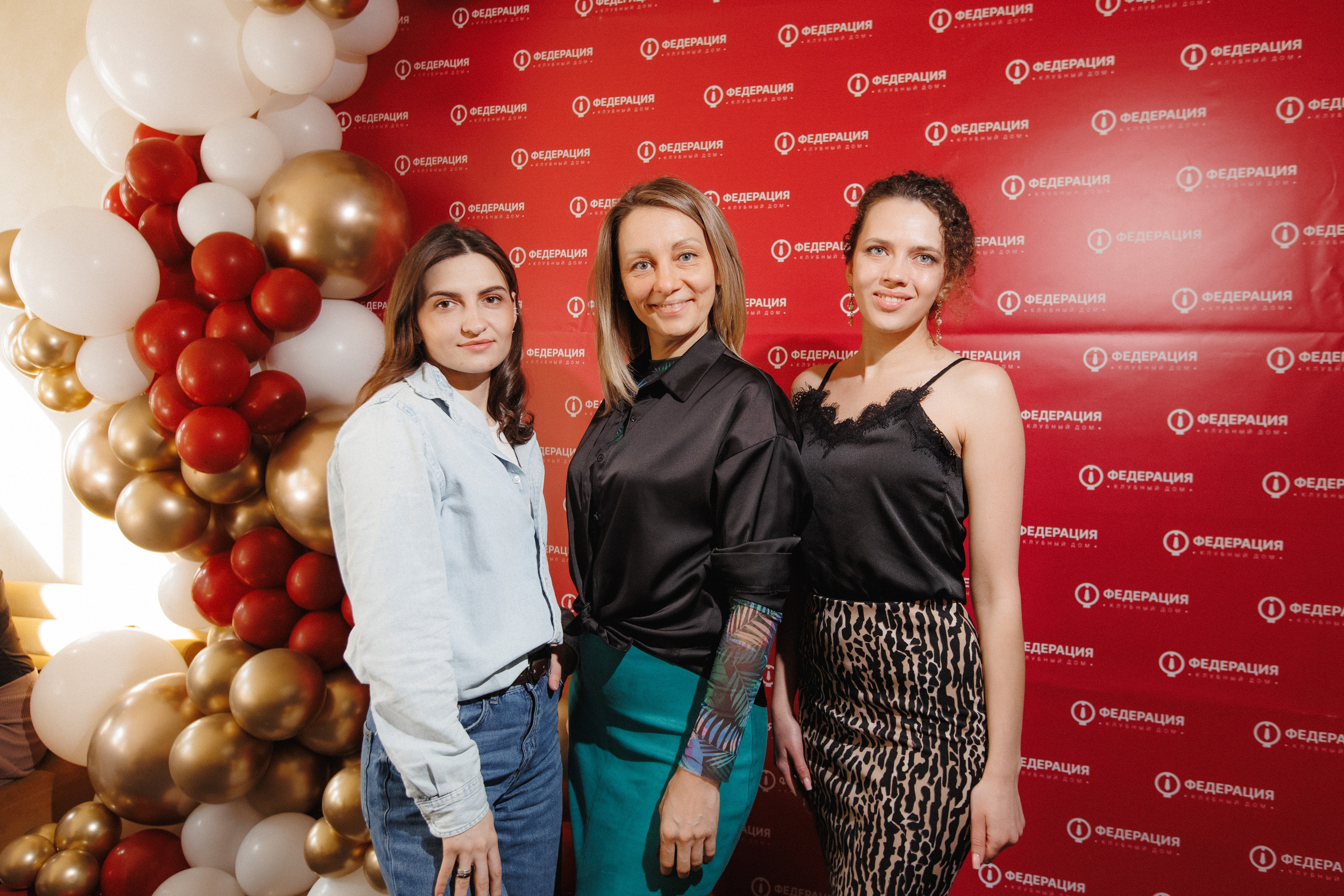 ФЕДЕРАЦИЯ — Презентация клубного дома. СВОИ. ФОТООТЧЕТЫ-СОБЫТИЯ-МЕСТА