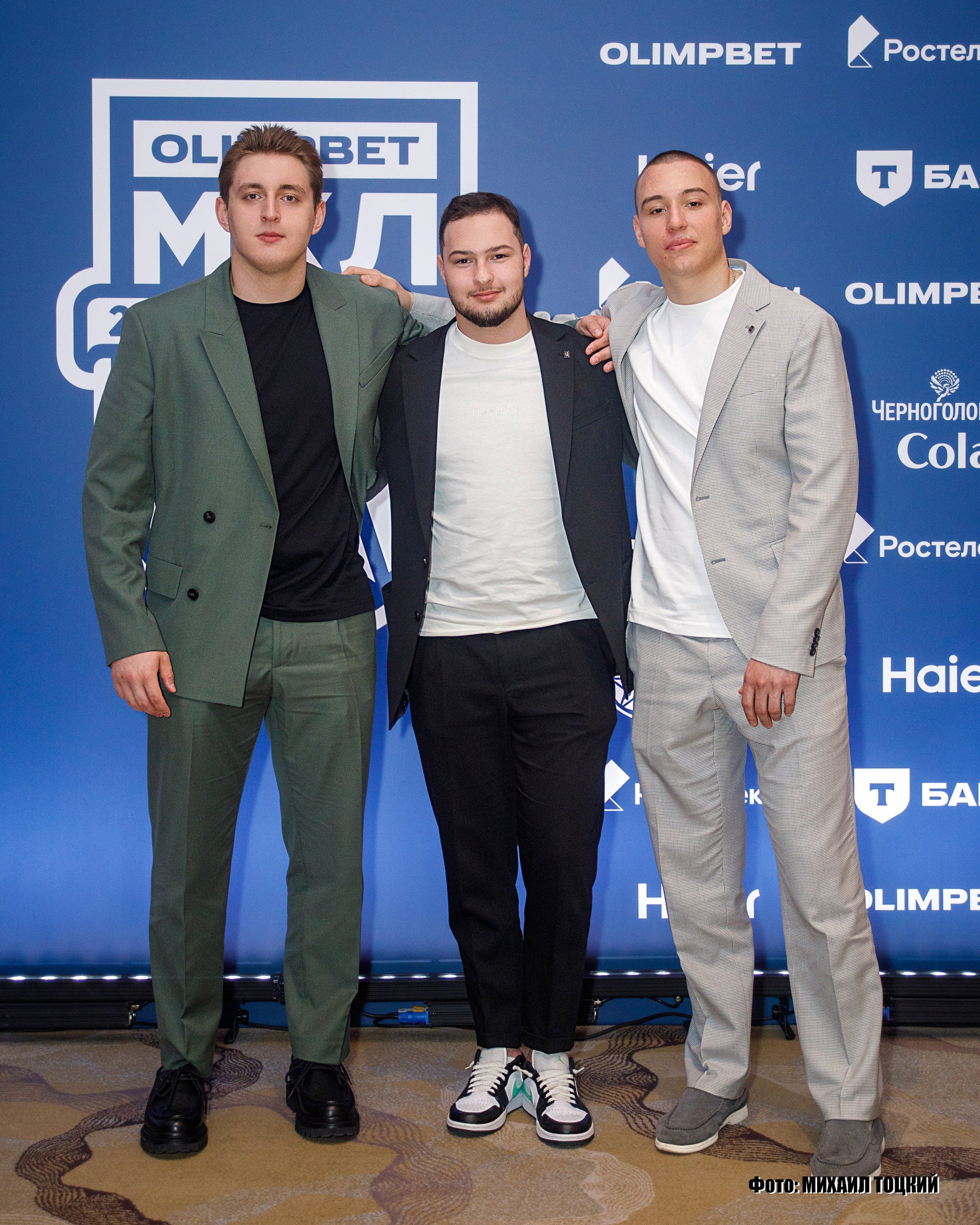 Фоторепортаж церемония закрытия Чемпионата МХЛ сезона 2024/2025. Михаил Тоцкий портретный и репортажный фотограф в Москве