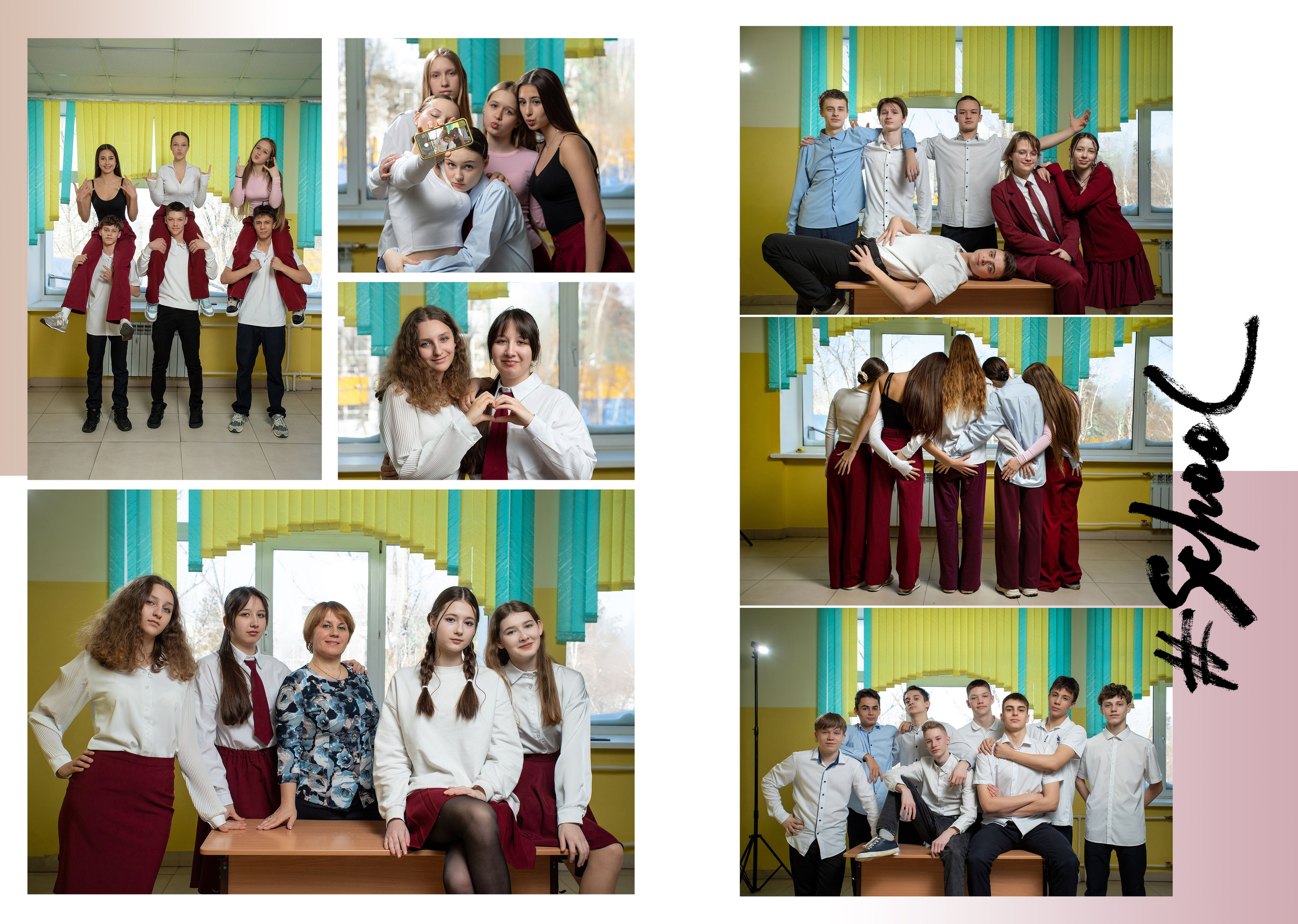 Выпускной альбом школьный фотограф. Современные выпускные альбомы для 9-11х классов заказать в Хабаровске