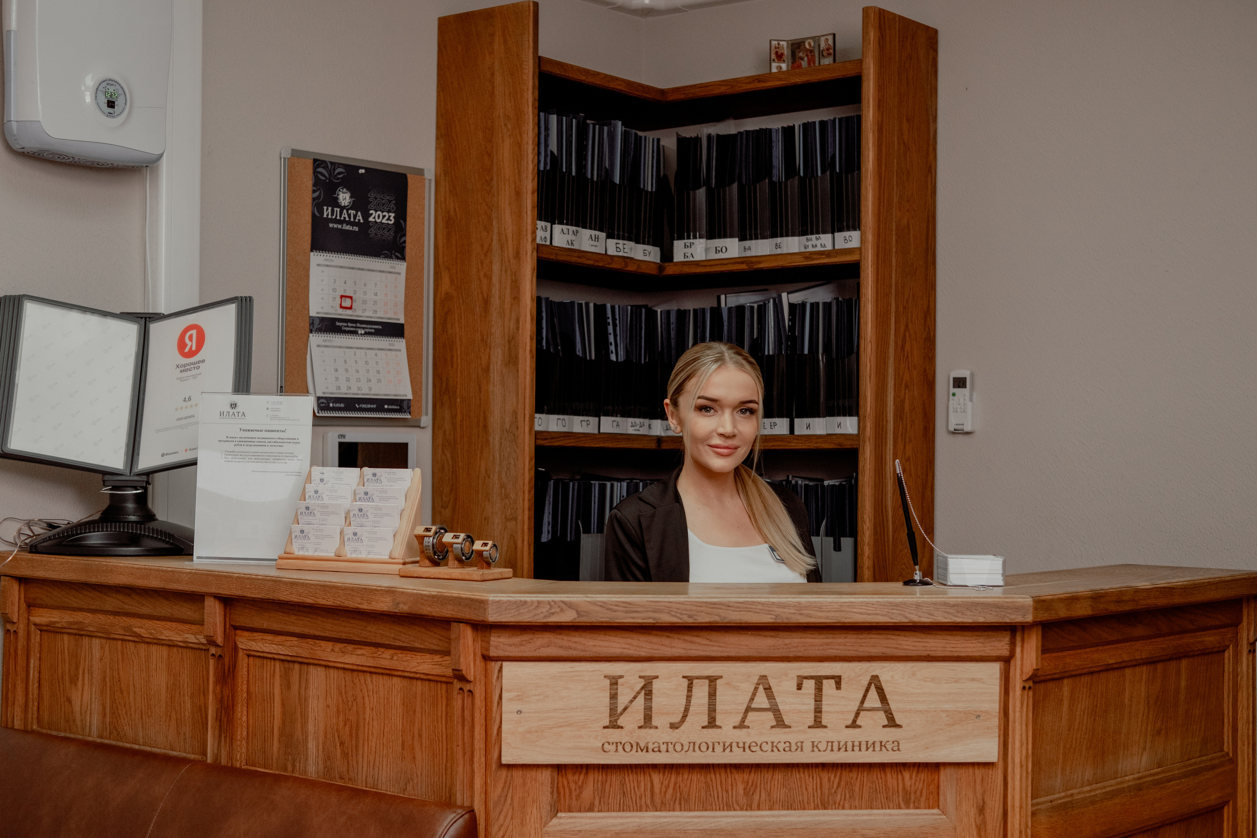 Профессиональная контент съемка для сети стоматологических клиник в СПб