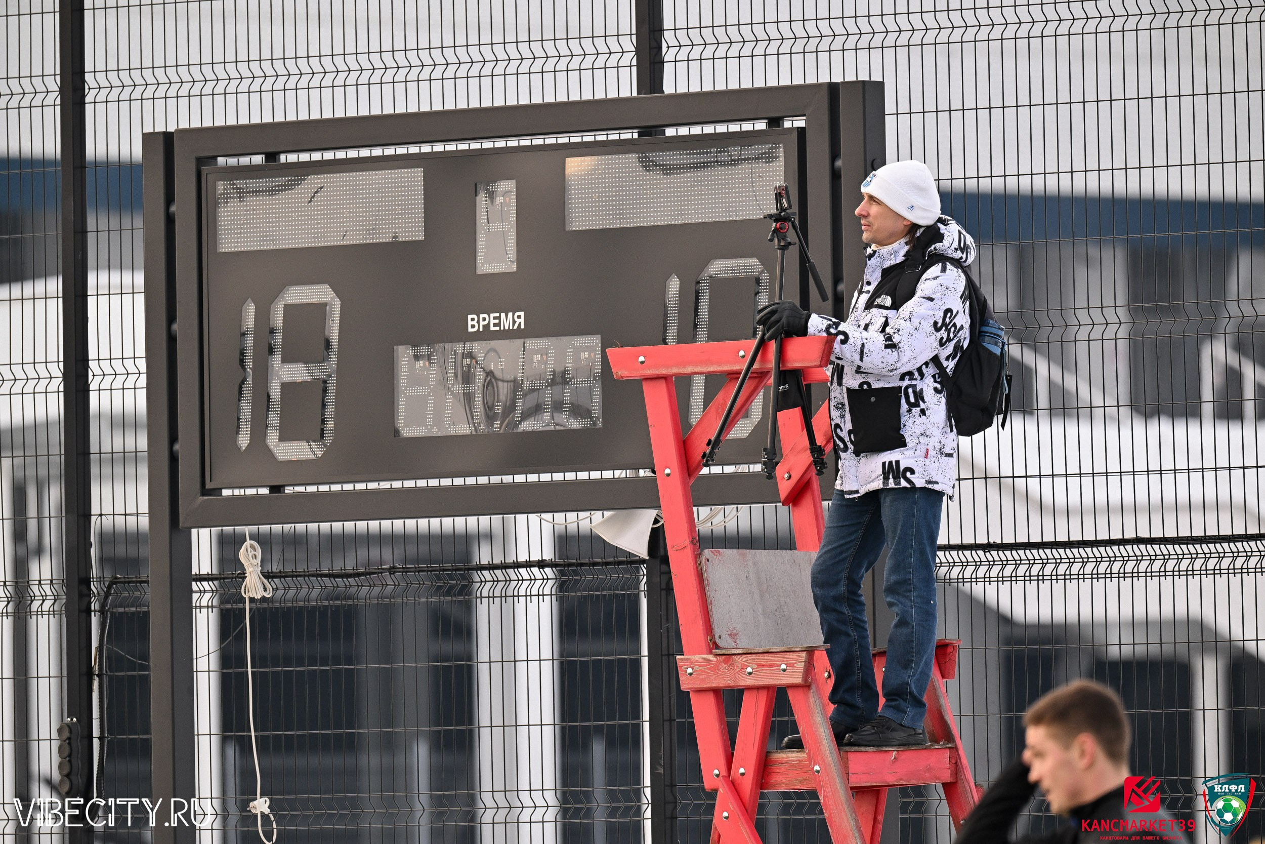 Калининградская Любительская Футбольная Лига, Премьер лига 14 тур, Торпедо-Авось рати. VIBECITY.RU Вайб Сити Ру Фоторепортажи Фотоотчеты Калининград