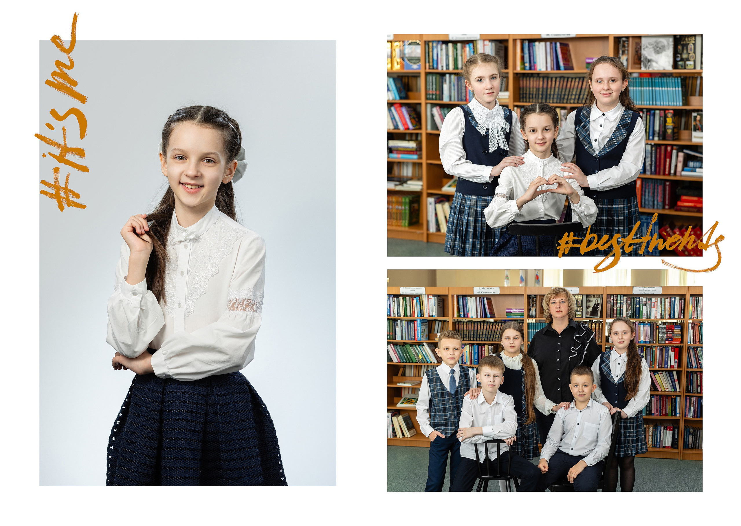 3-разворота. Студия детской игровой фотографии COLOUR