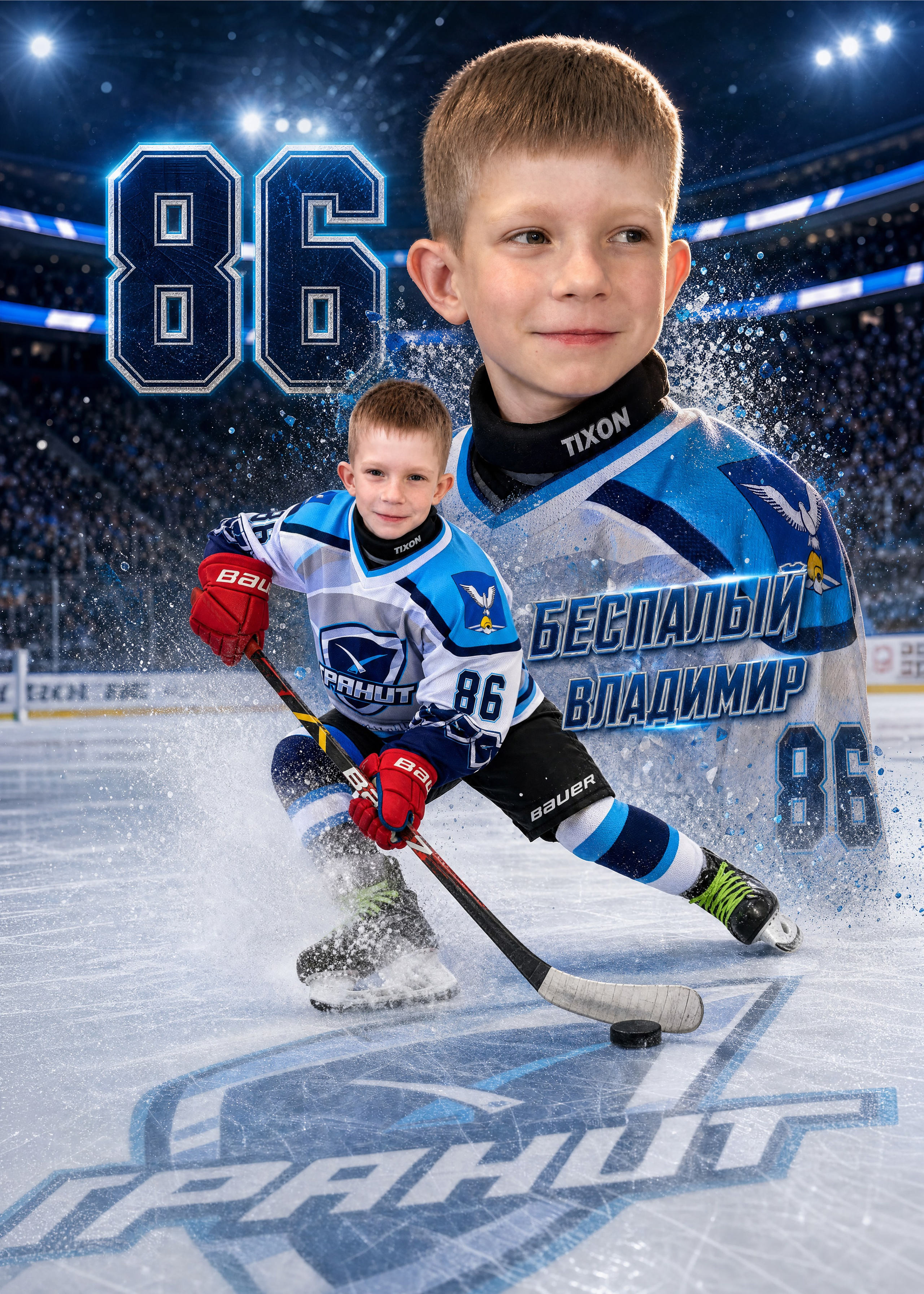 Sosnovsky Posters — постеры по фото на заказ