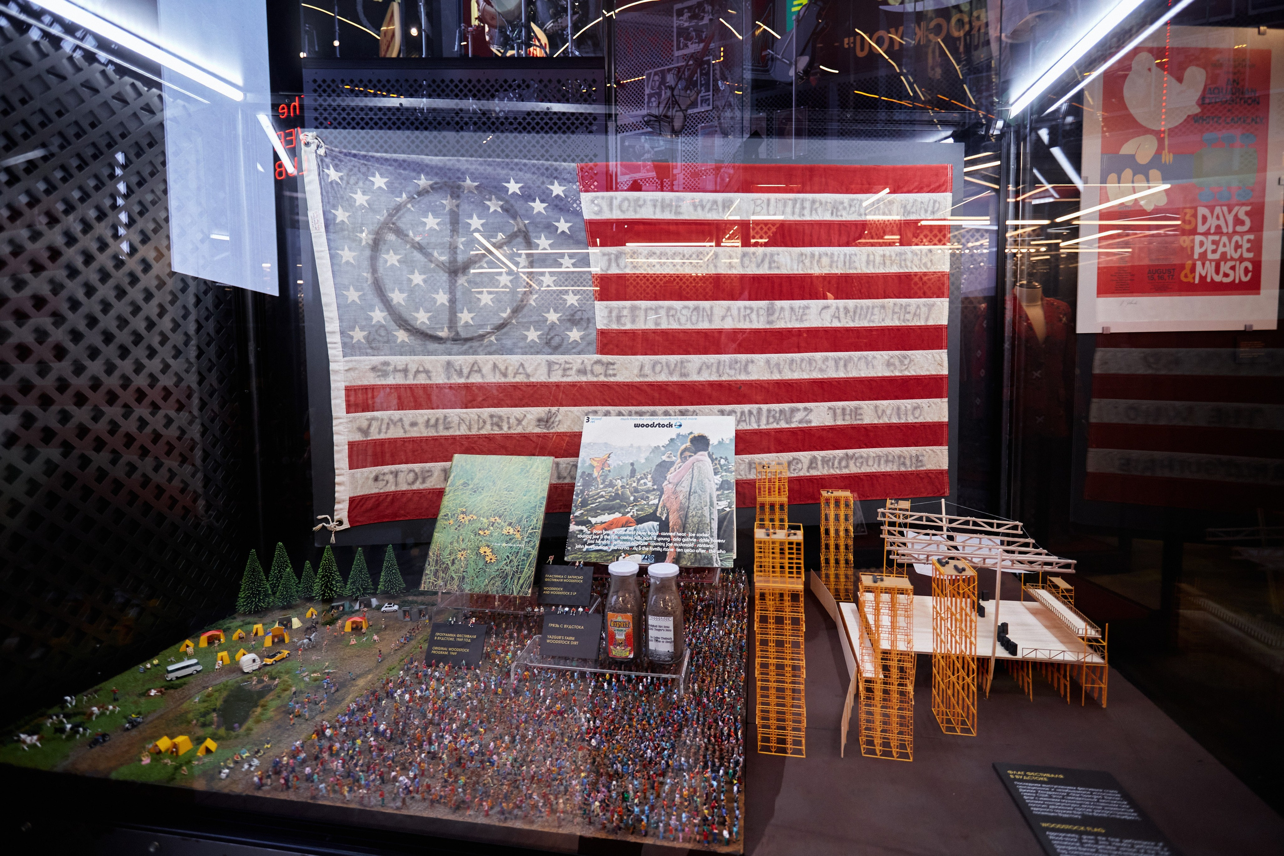 Zvezda House Of Rock. DENISOV ART (фото, видео, дизайн) САМАРА