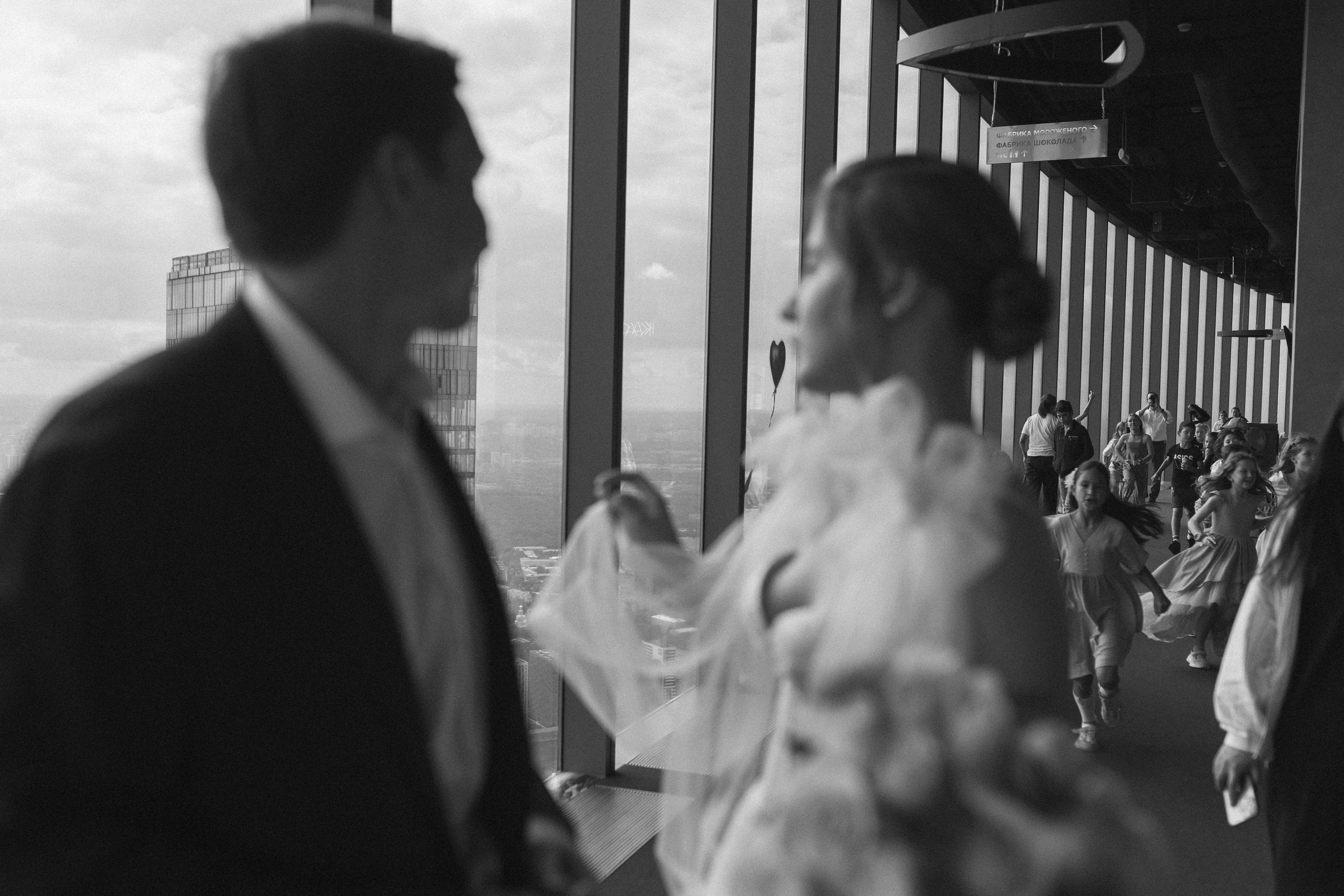 Свадебная фотосессия в Москва-Сити/регистрация в Panorama 360. Свадебный фотограф в Москве Мария Крош