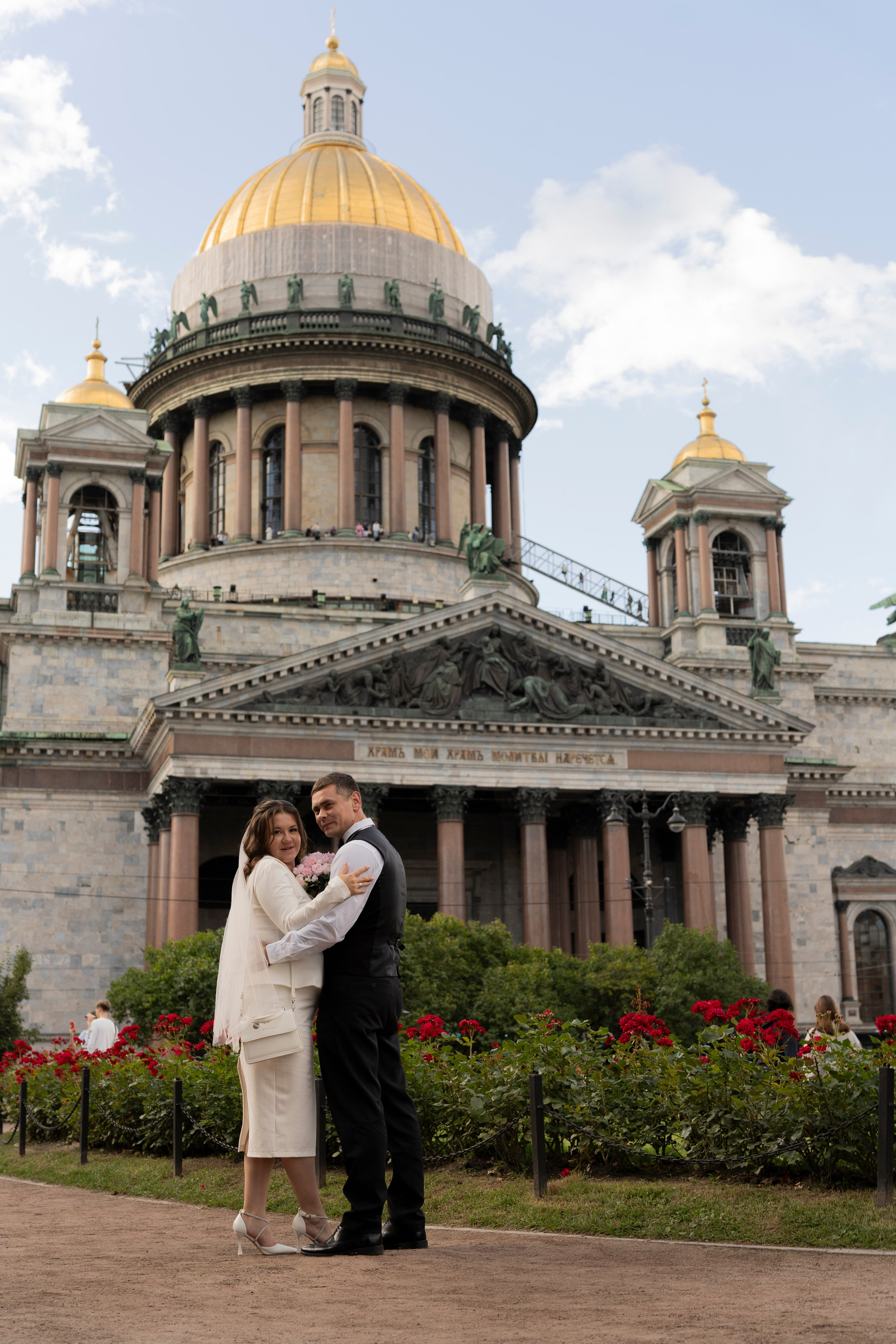 Алина+Андрей. Главная