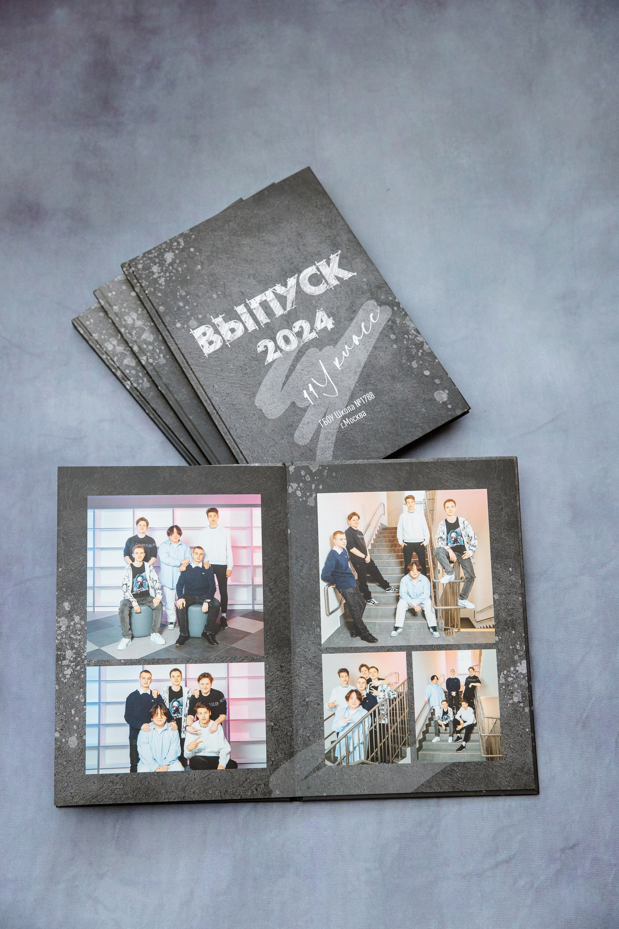 Выпускные альбомы 11 «У» класс — 2024. Семейный и детский фотограф в Москве Тихонова Ксения