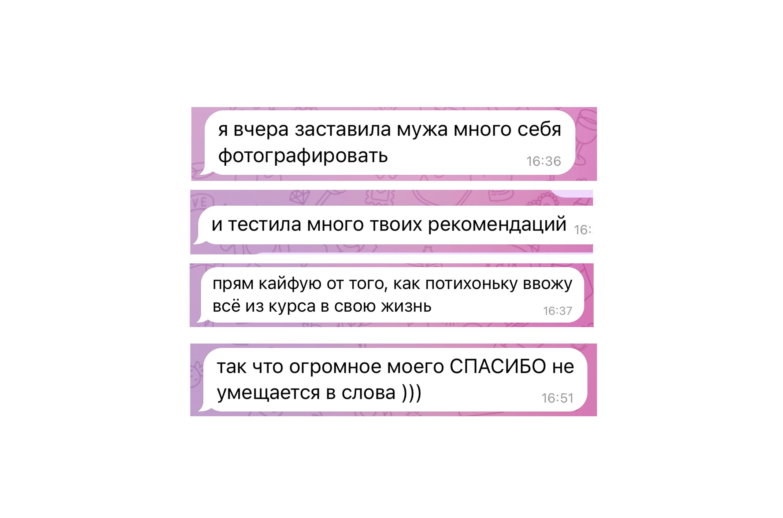 Мастер-Класс по позированию. Фотограф-портретист Евгения Синкевич в Риге и Европе