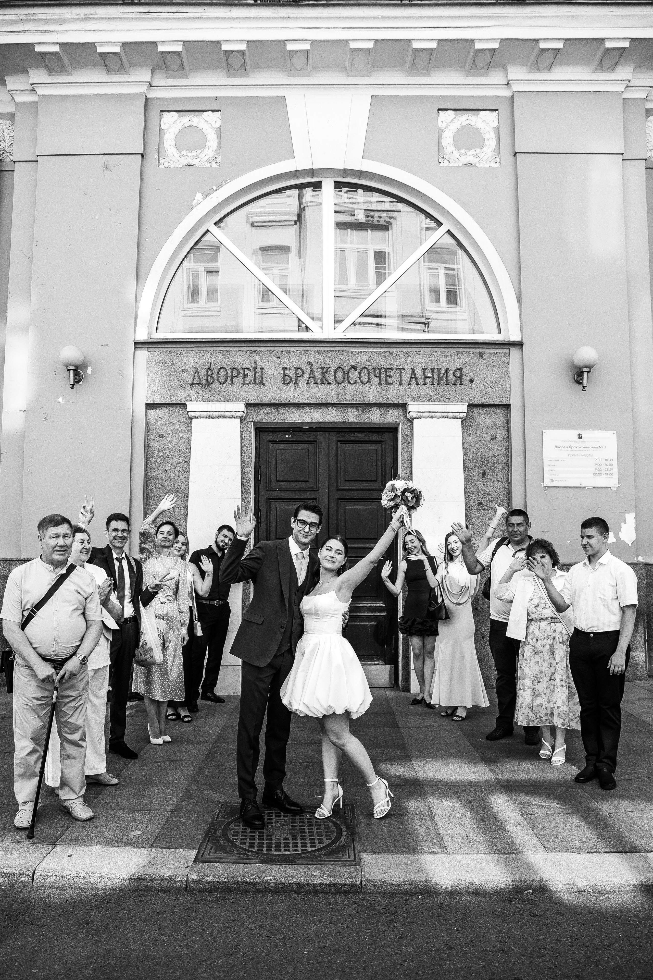 Регистрация брака в Грибоедовском ЗАГСе. Фотограф и видеограф Анна Домашенко