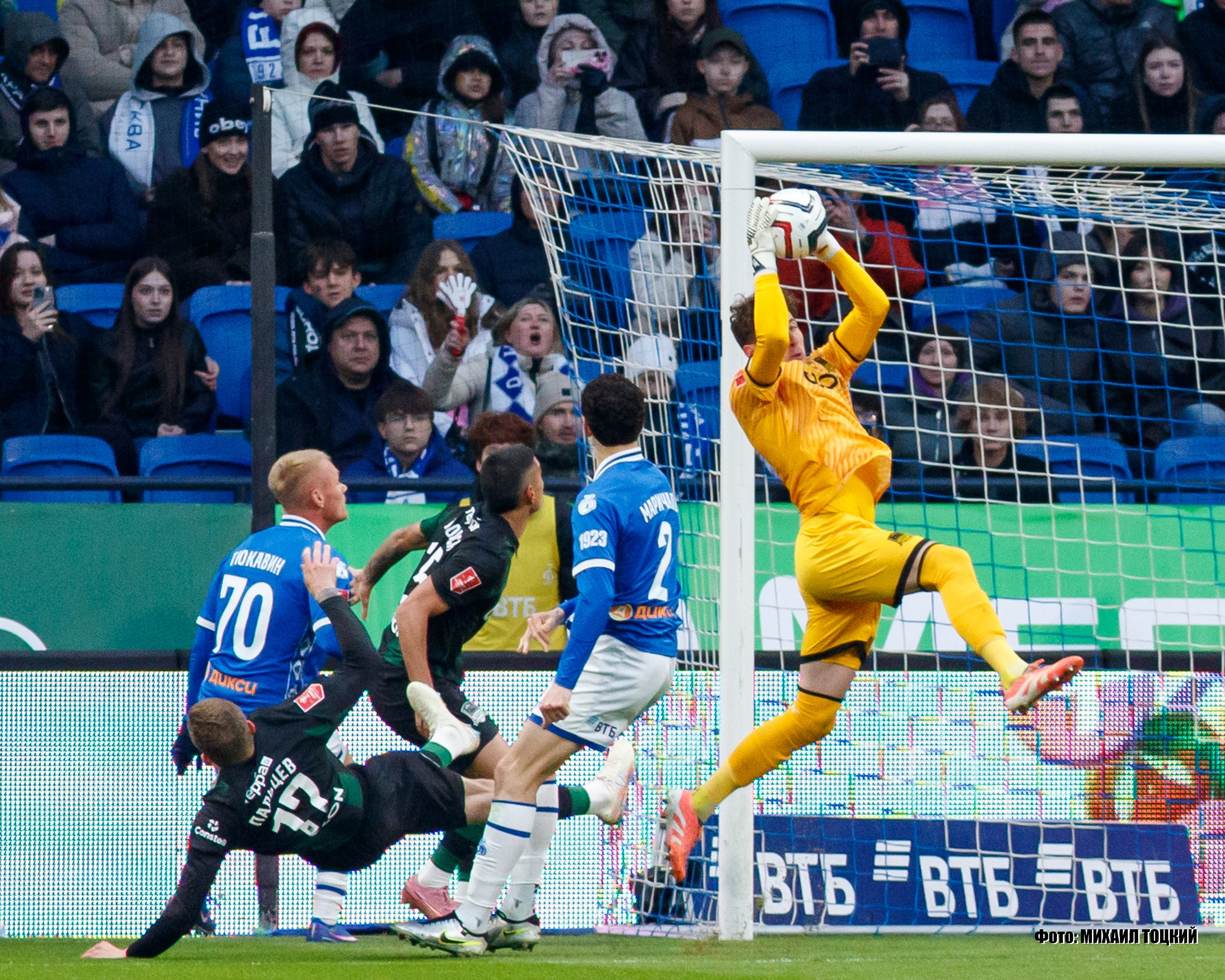 Фоторепортаж. Кубок России. Динамо (Москва) — Краснодар. Михаил Тоцкий портретный и репортажный фотограф в Москве