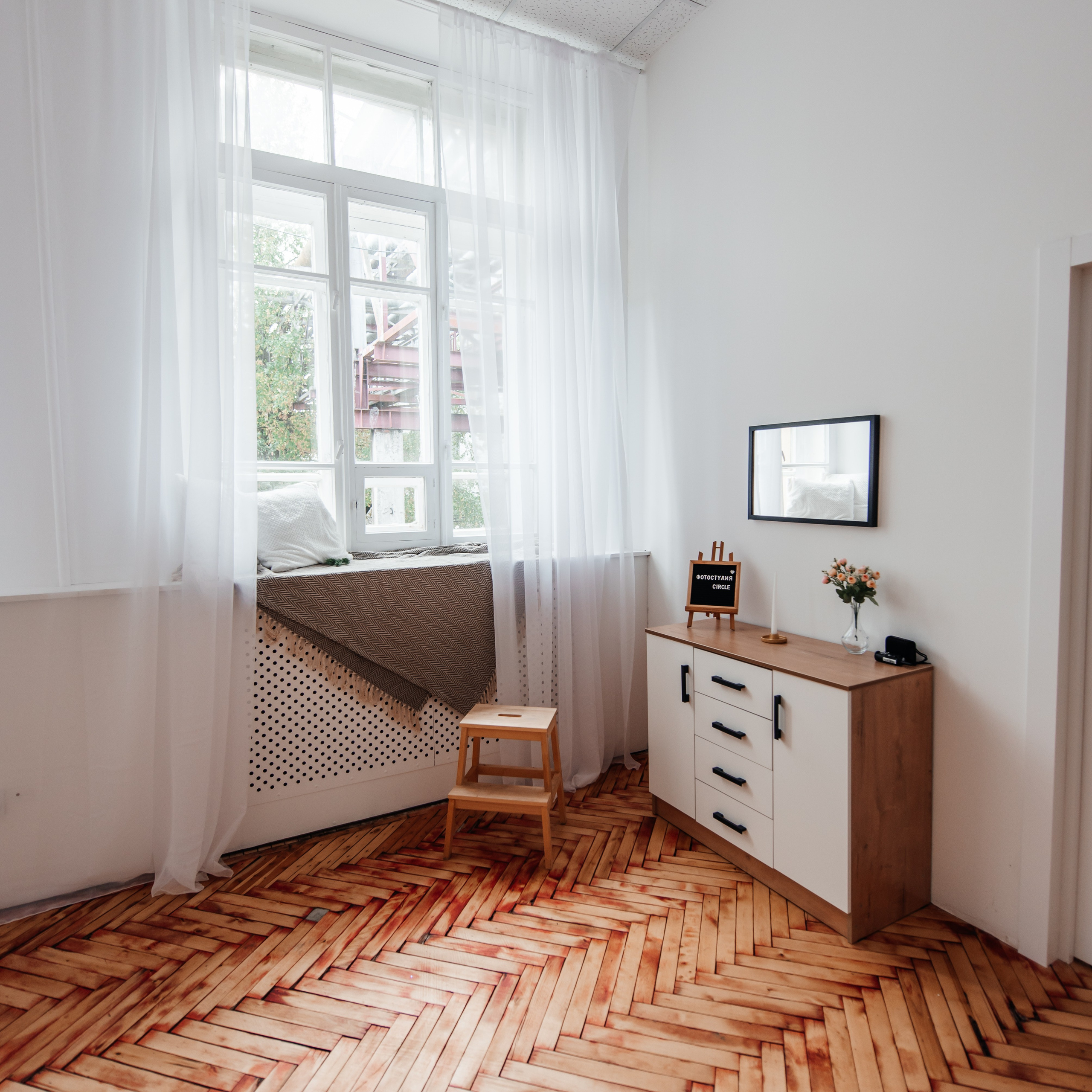 Фотостудия CIRCLE