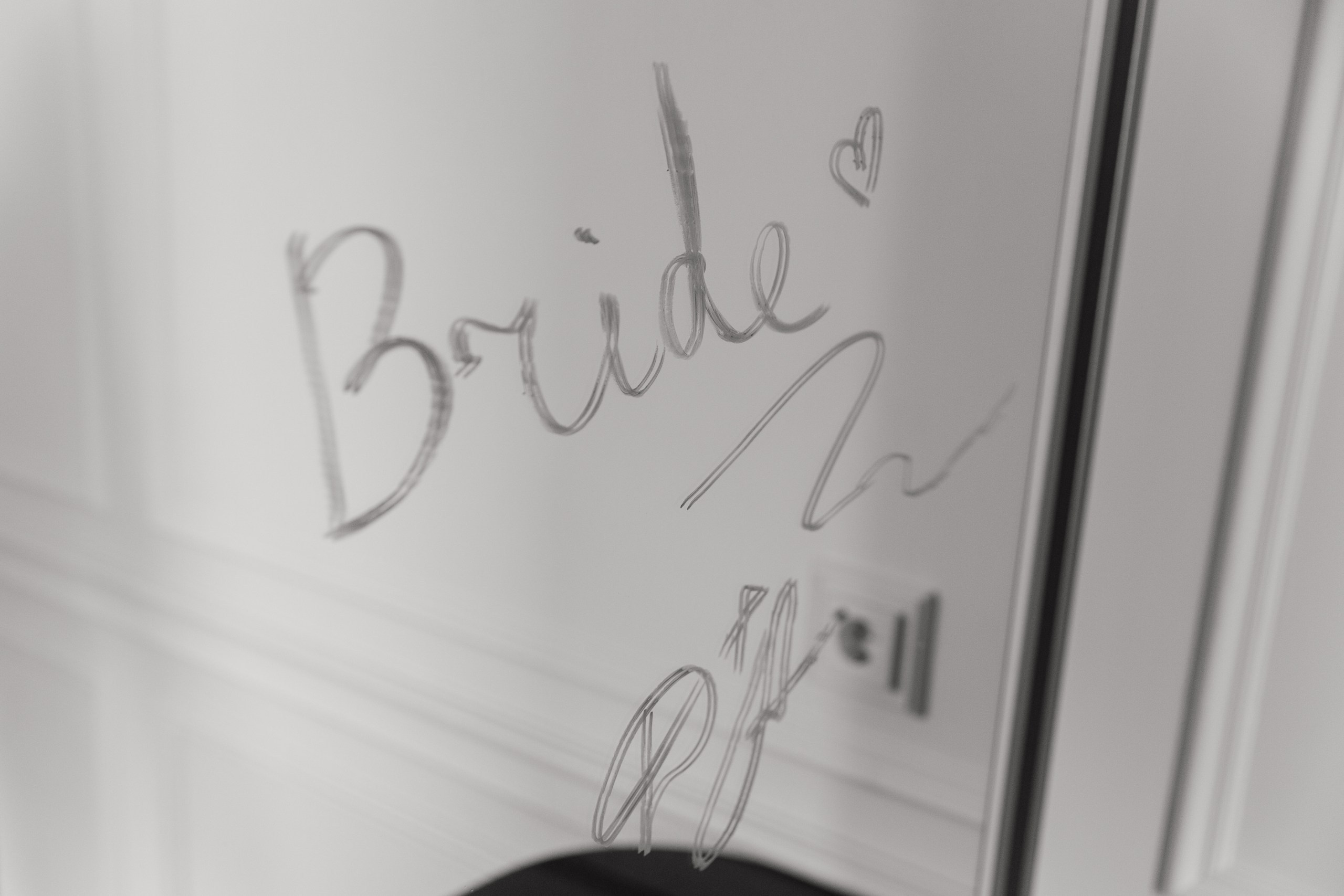 Дима и Амина