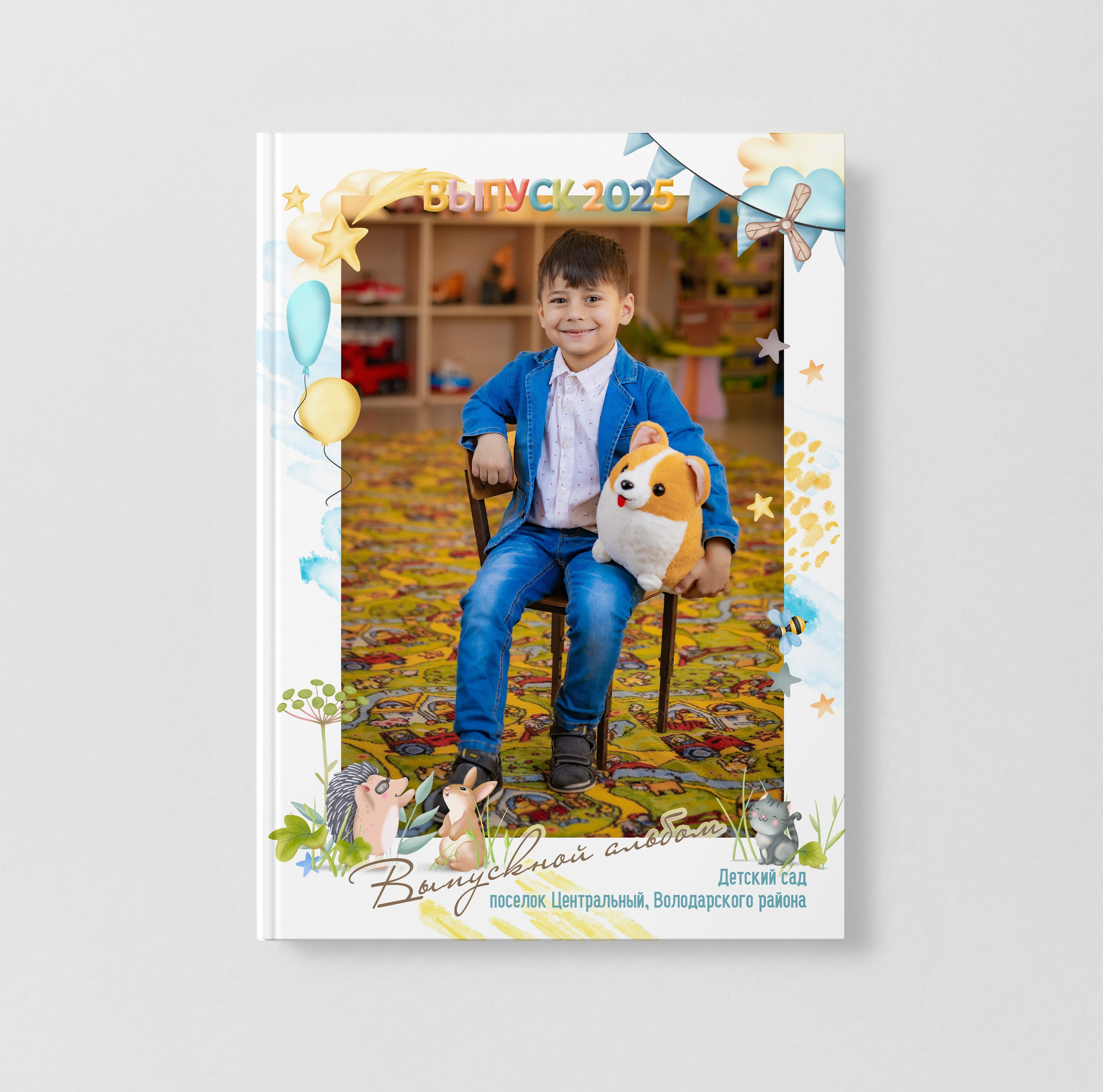 Альбом 2 разворота (портреты+группа). Фото, видео, авторские выпускные альбомы в Нижнем Новгороде