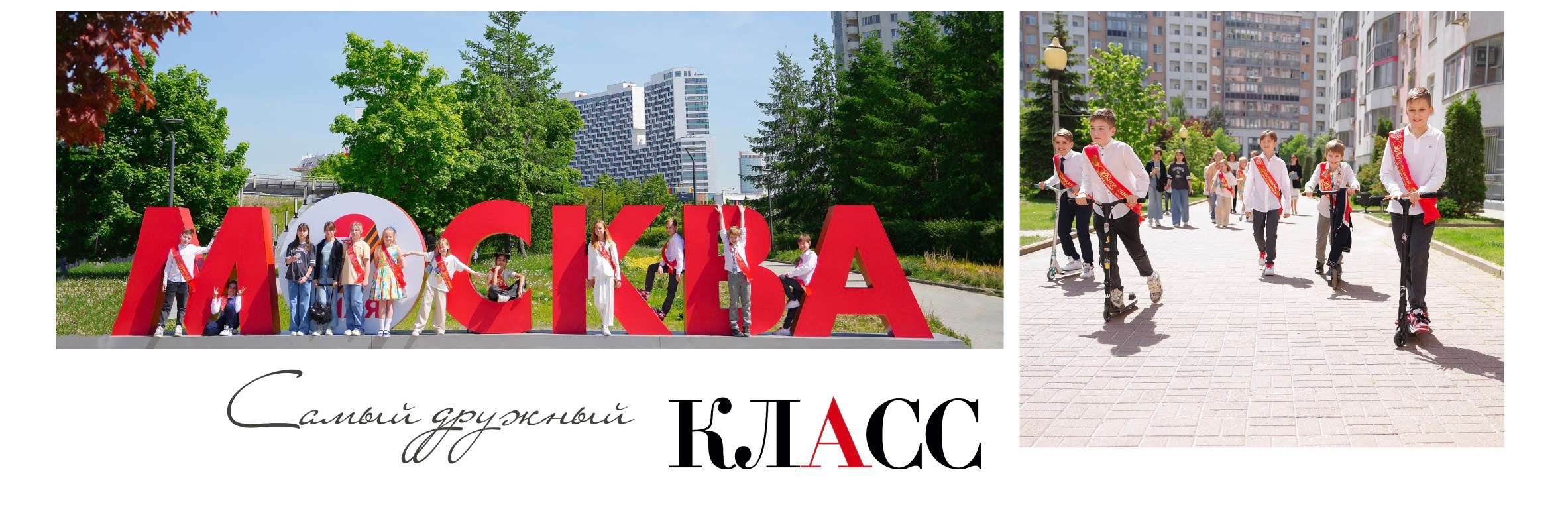 Анна Белашова ВЫПУСКНЫЕ АЛЬБОМЫ, фото и видеосъёмка