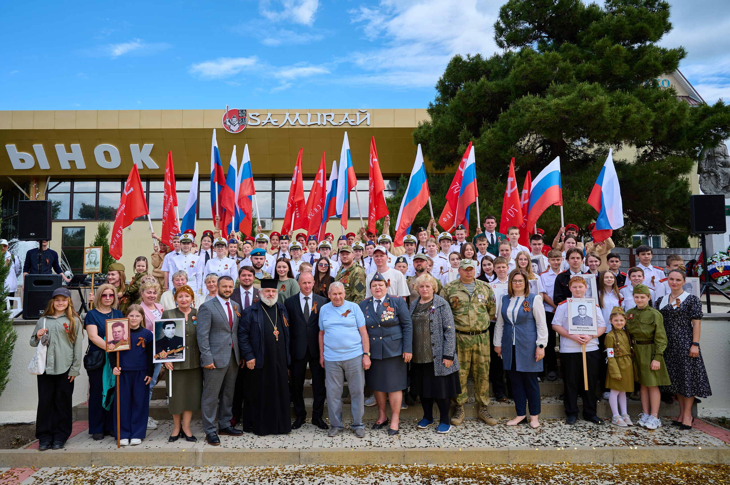 Митинг 9 мая. Жизнь курорта Кабардинка в фотографиях