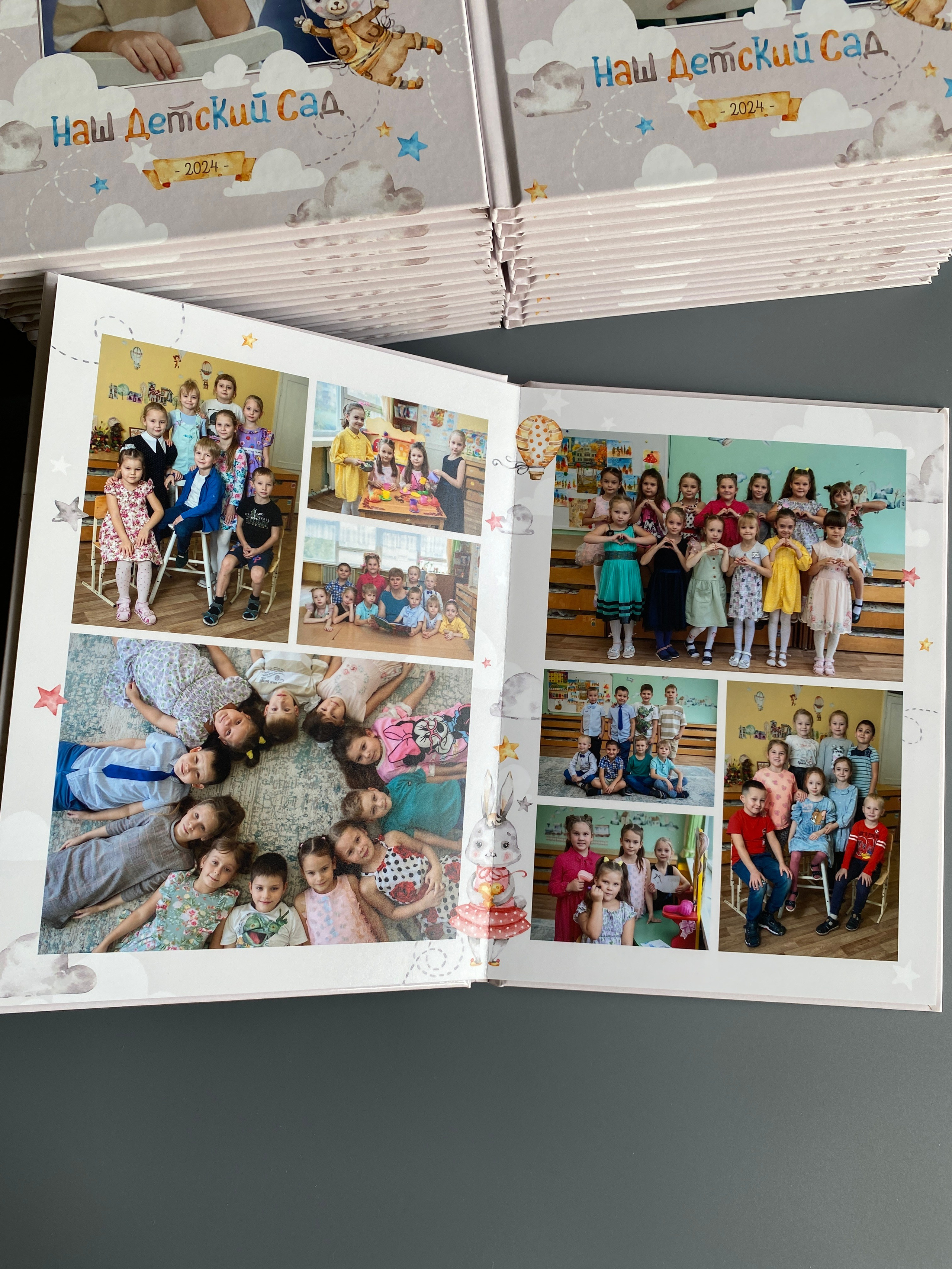 Опти-5 (сад). Выпускной альбом Чехов, Подольск, Москва