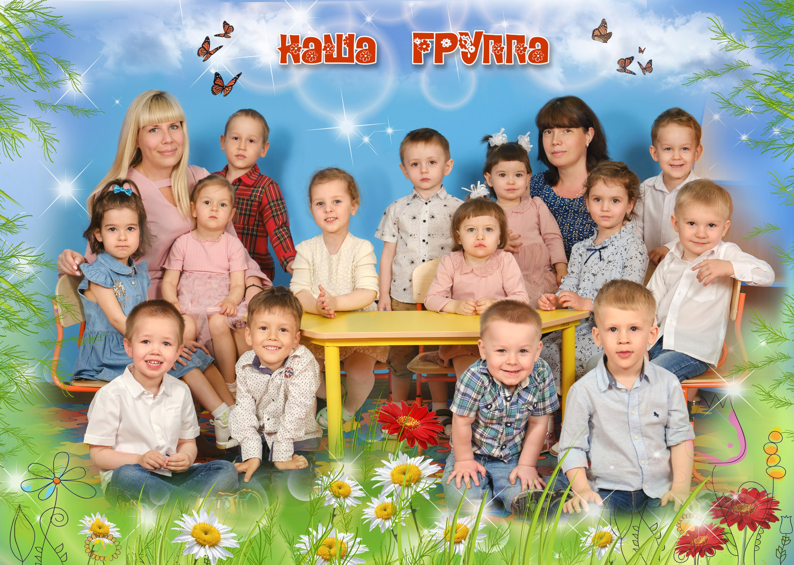 Выпускной альбом Самара. Фотосессия на выпускные альбомы