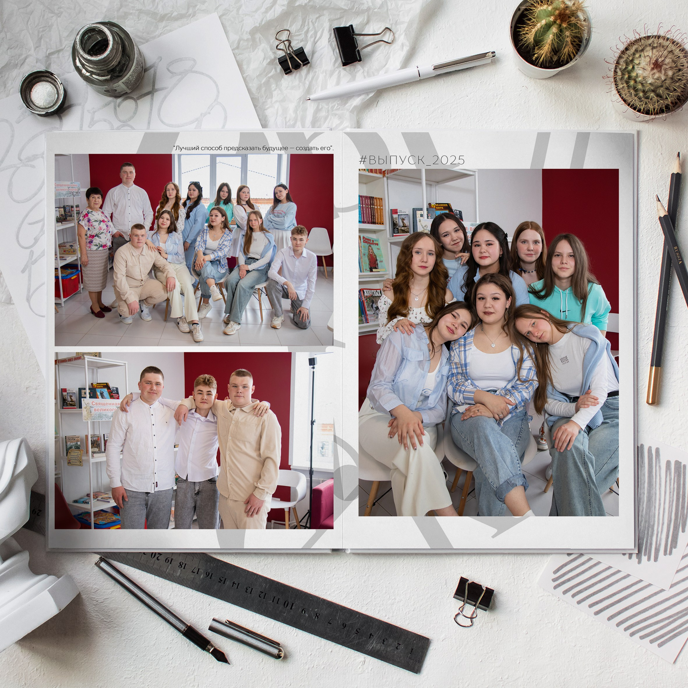 Выпускные фотокниги для 9-11 классов. Фотограф Айгуль Габсаматова Октябрьский