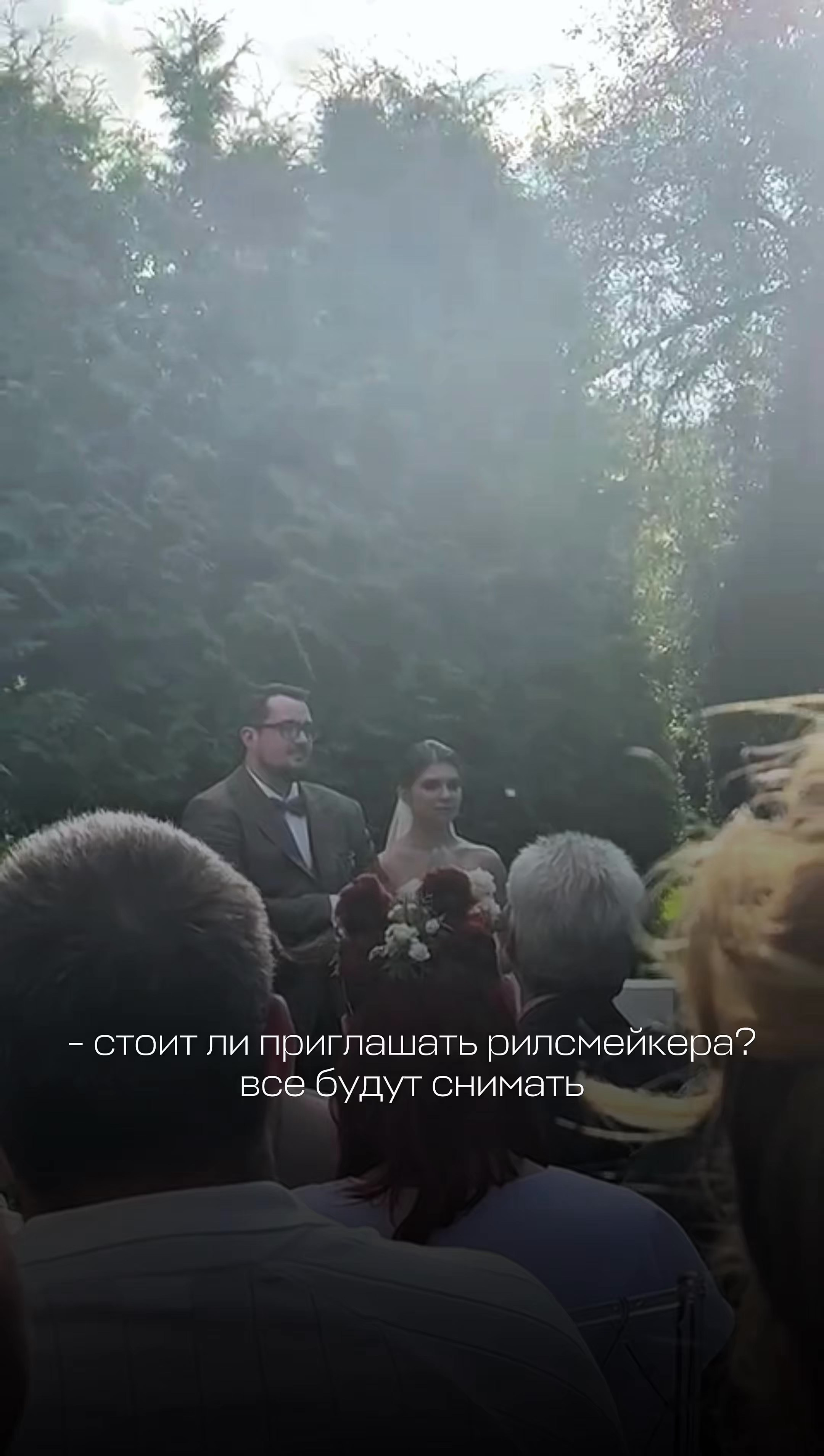 Портфолио. Рилсмейкер в г. Москва