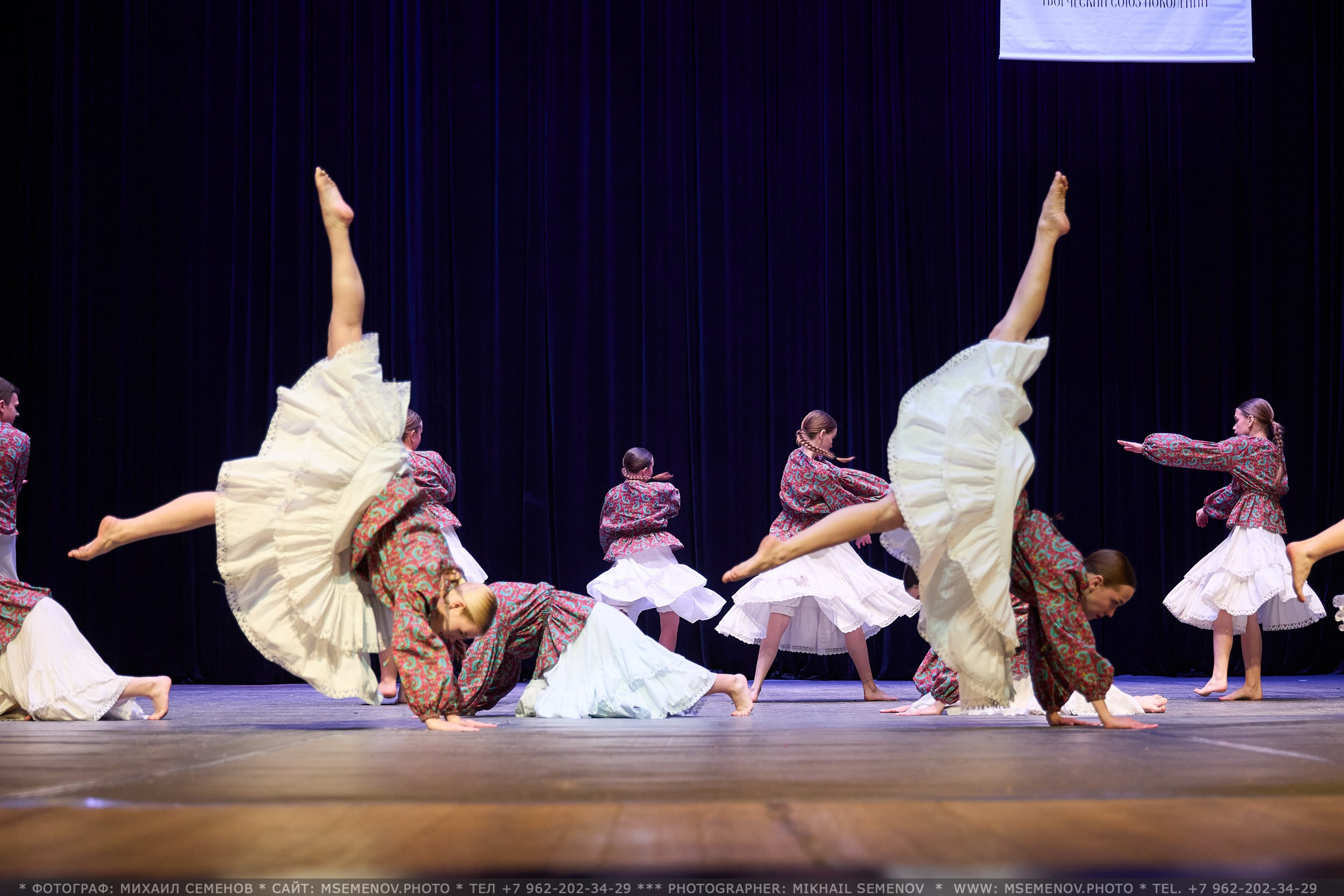 АНОНС фоторепортажа с Конкурса «Союз поколений». Photographer for business Mikhail Semenov. Aqua photo studio, photo school