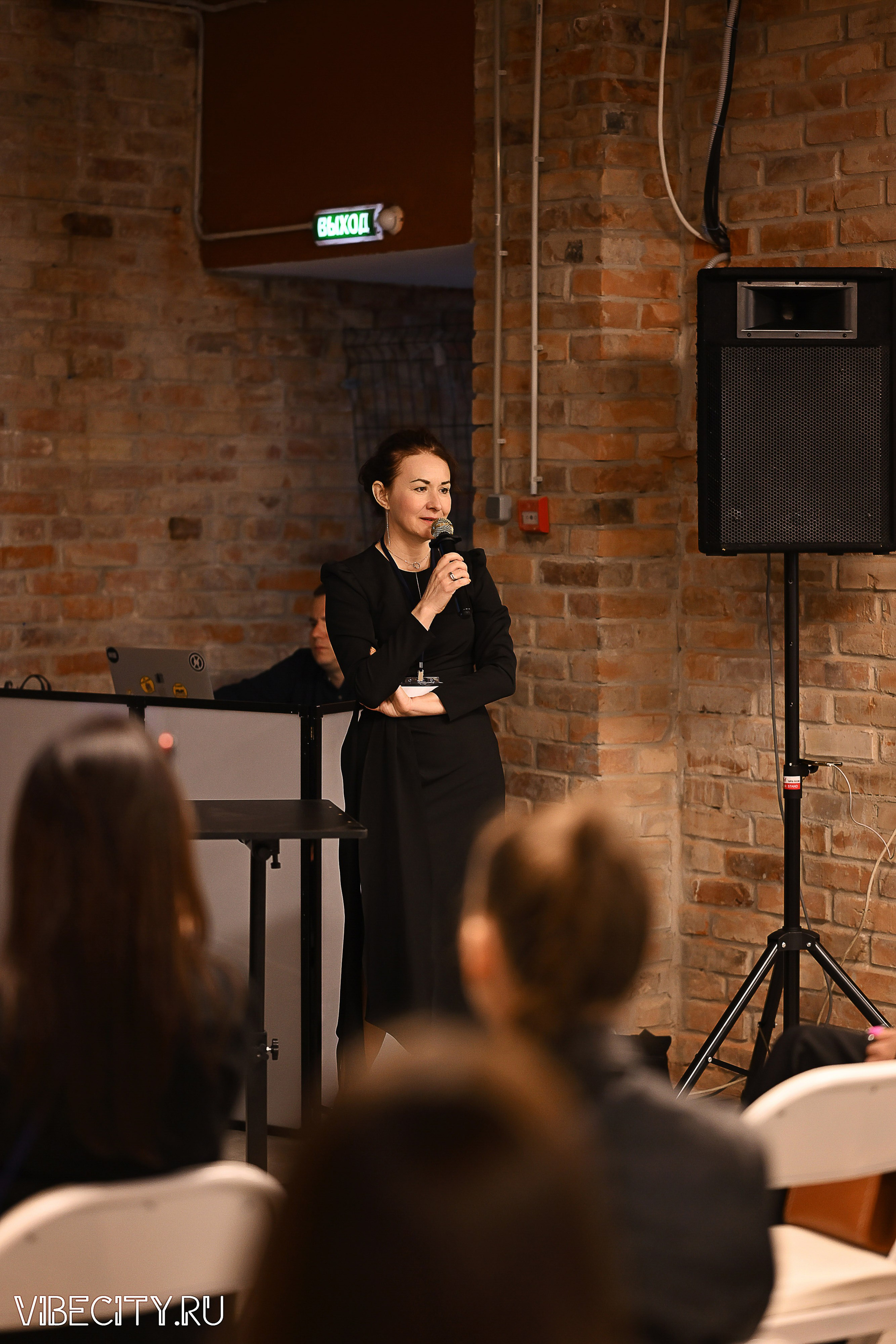 ДИЗАЙН-ФЕСТ КОНФЕРЕНЦИЯ. VIBECITY.RU Вайб Сити Ру Фоторепортажи Фотоотчеты Калининград