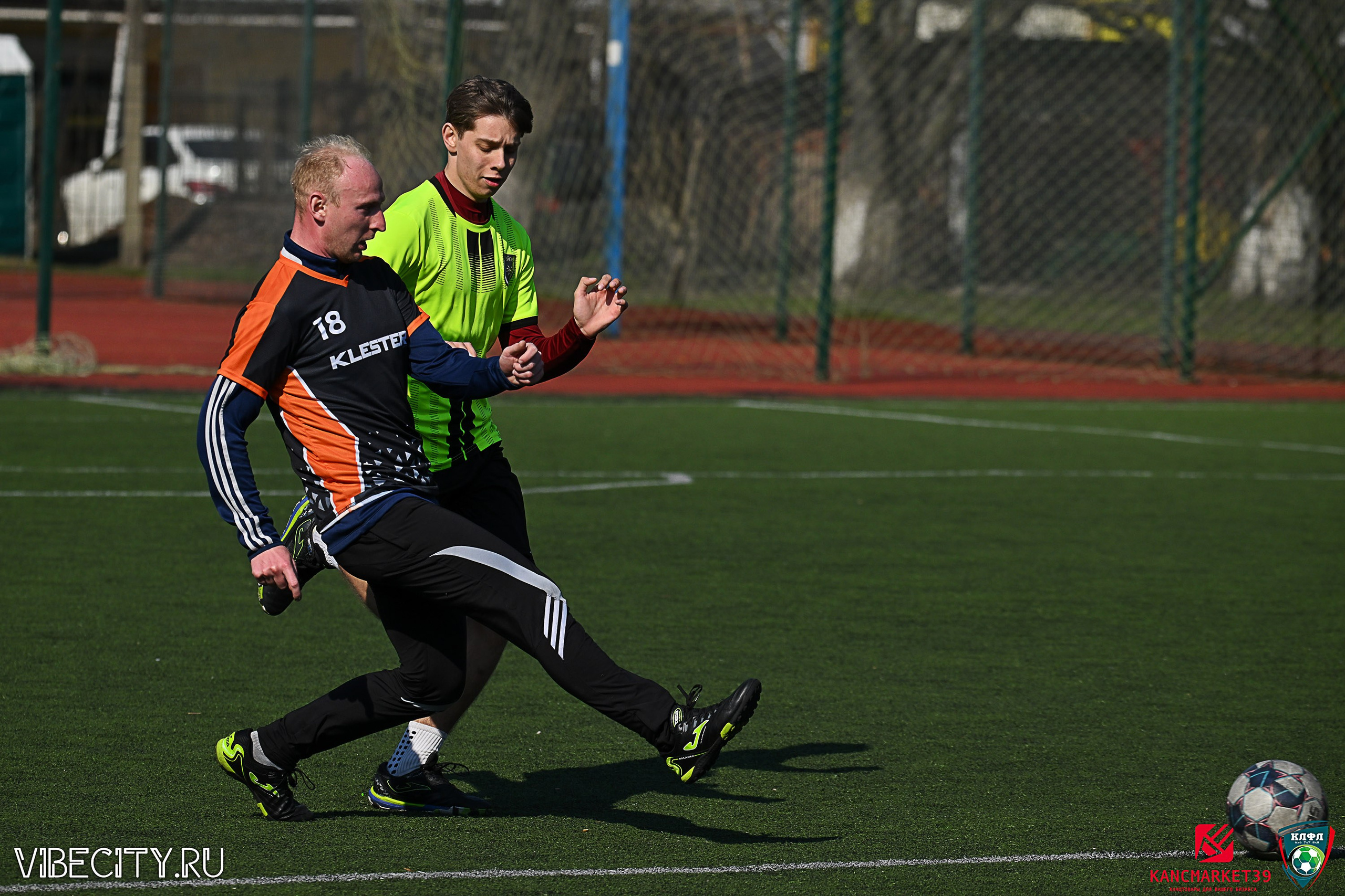 XX ЧЕМПИОНАТ КАЛИНИНГРАДСКОЙ ЛФЛ КАНЦМАРКЕТ39 сезона 2024–2025 гг. VIBECITY.RU Вайб Сити Ру Фоторепортажи Фотоотчеты Калининград