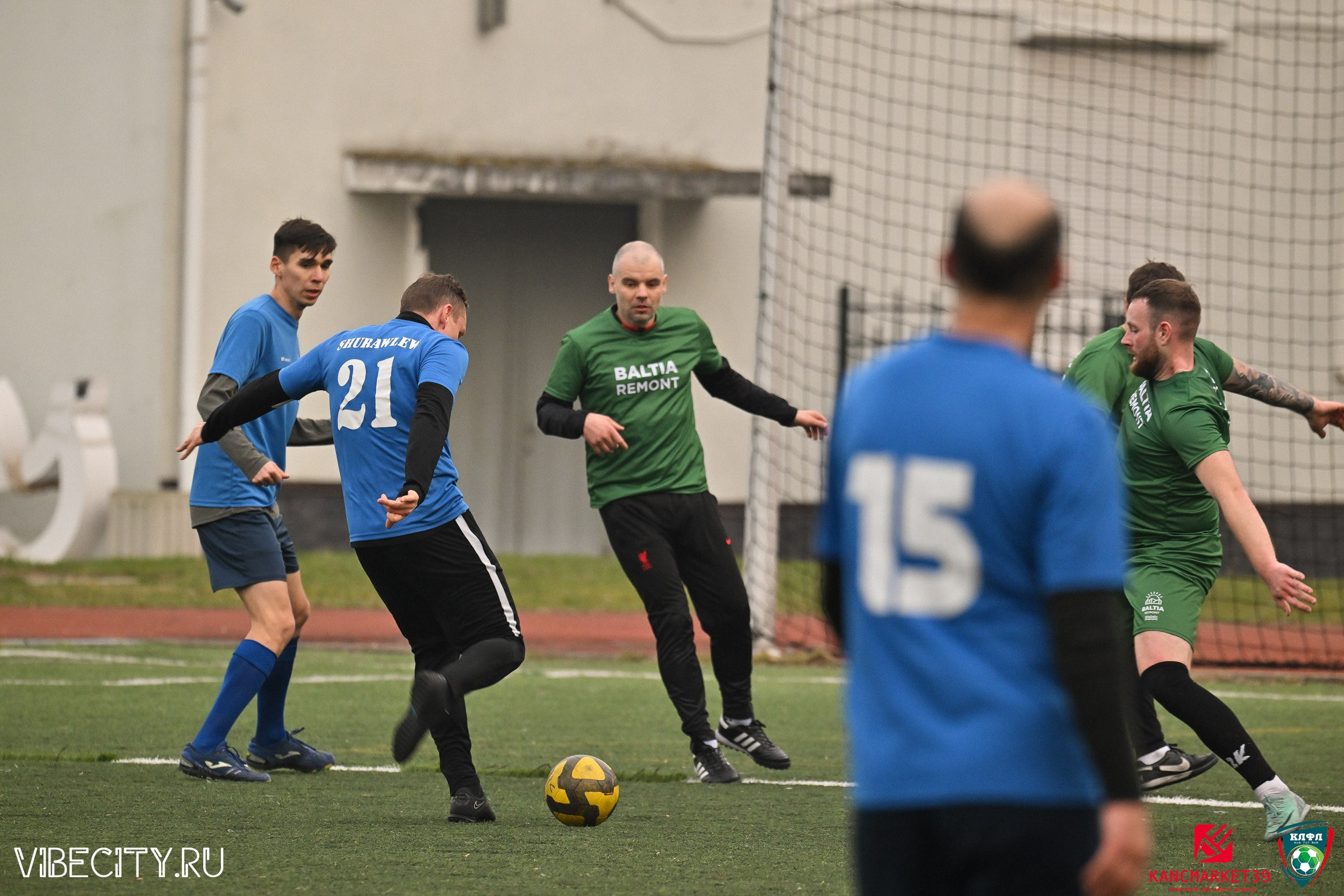 XX ЧЕМПИОНАТ КАЛИНИНГРАДСКОЙ ЛФЛ КАНЦМАРКЕТ39 сезона 2024–2025 гг. VIBECITY.RU Вайб Сити Ру Фоторепортажи Фотоотчеты Калининград