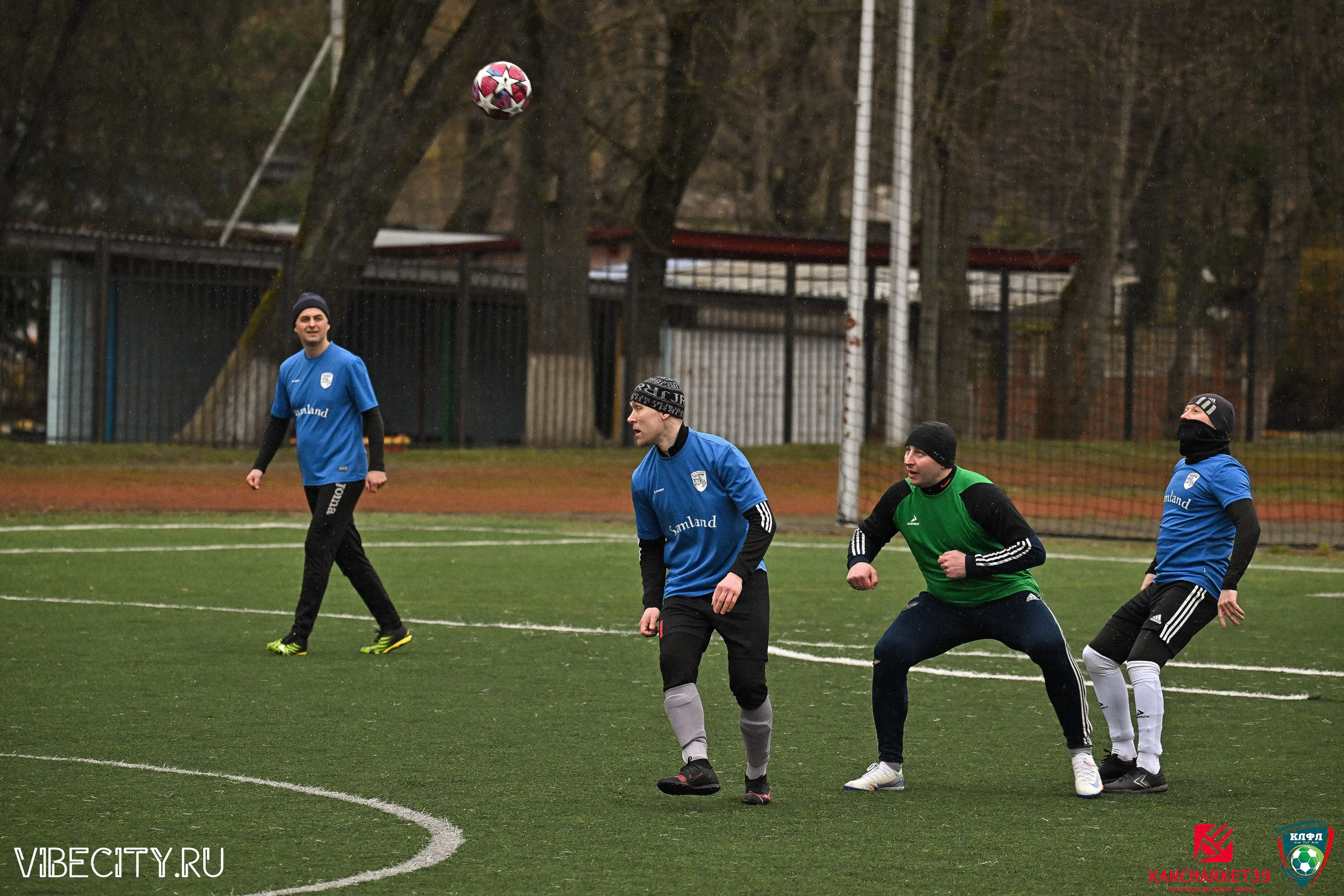 XX ЧЕМПИОНАТ КАЛИНИНГРАДСКОЙ ЛФЛ КАНЦМАРКЕТ39 сезона 2024–2025 гг. VIBECITY.RU Вайб Сити Ру Фоторепортажи Фотоотчеты Калининград