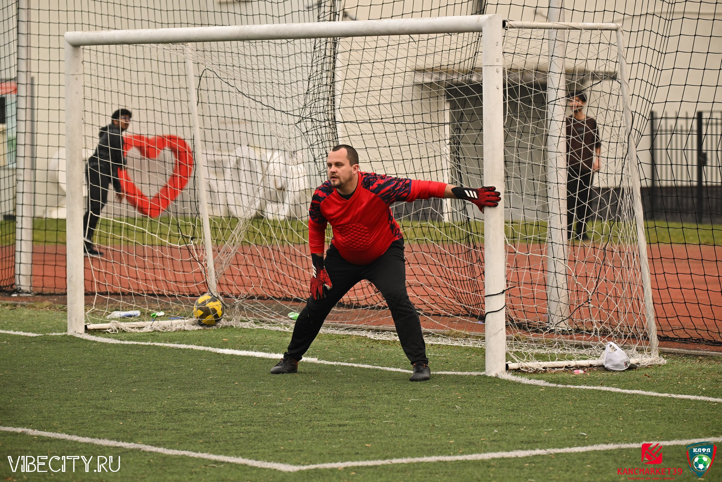 XX ЧЕМПИОНАТ КАЛИНИНГРАДСКОЙ ЛФЛ КАНЦМАРКЕТ39 сезона 2024–2025 гг. VIBECITY.RU Вайб Сити Ру Фоторепортажи Фотоотчеты Калининград