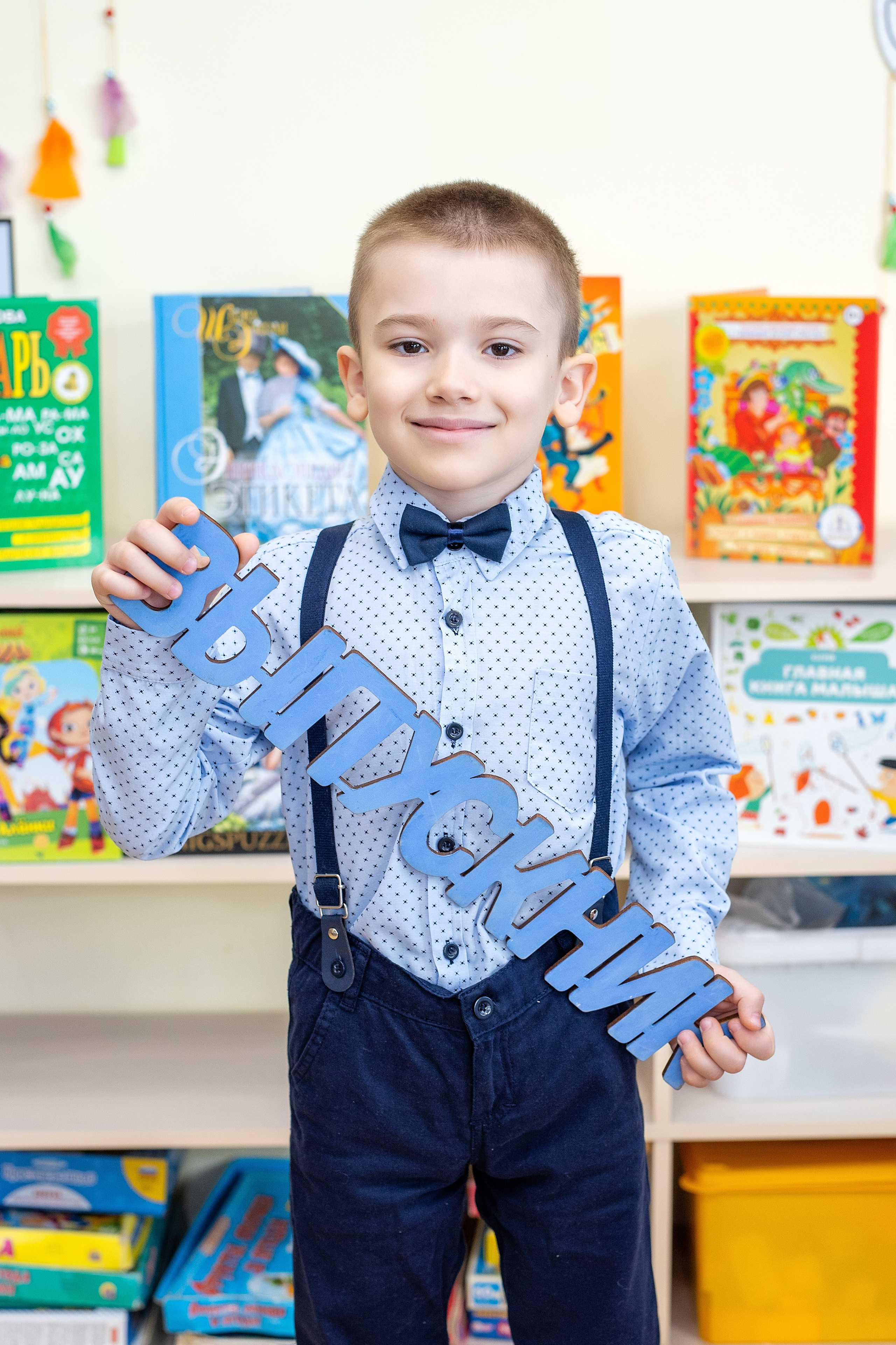 Детский сад 52, гр «Ромашка». Стильный выпускной альбом Владивосток фотограф Вероника Мигачева