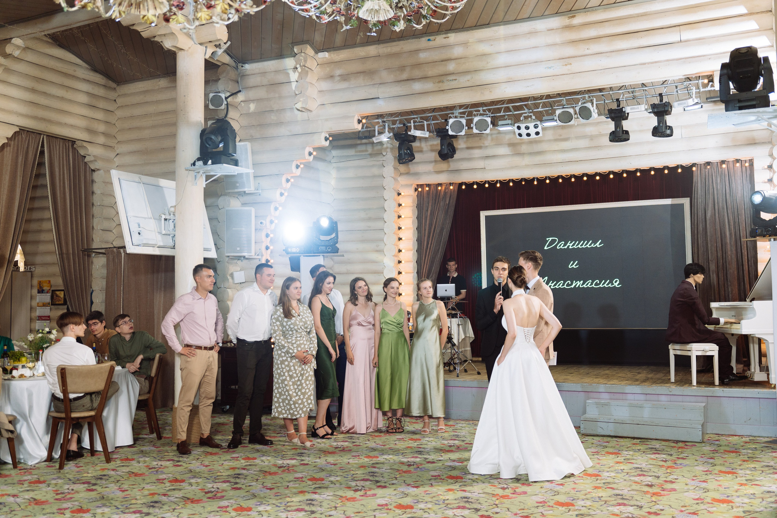 Свадьба Даниила и Анастасии