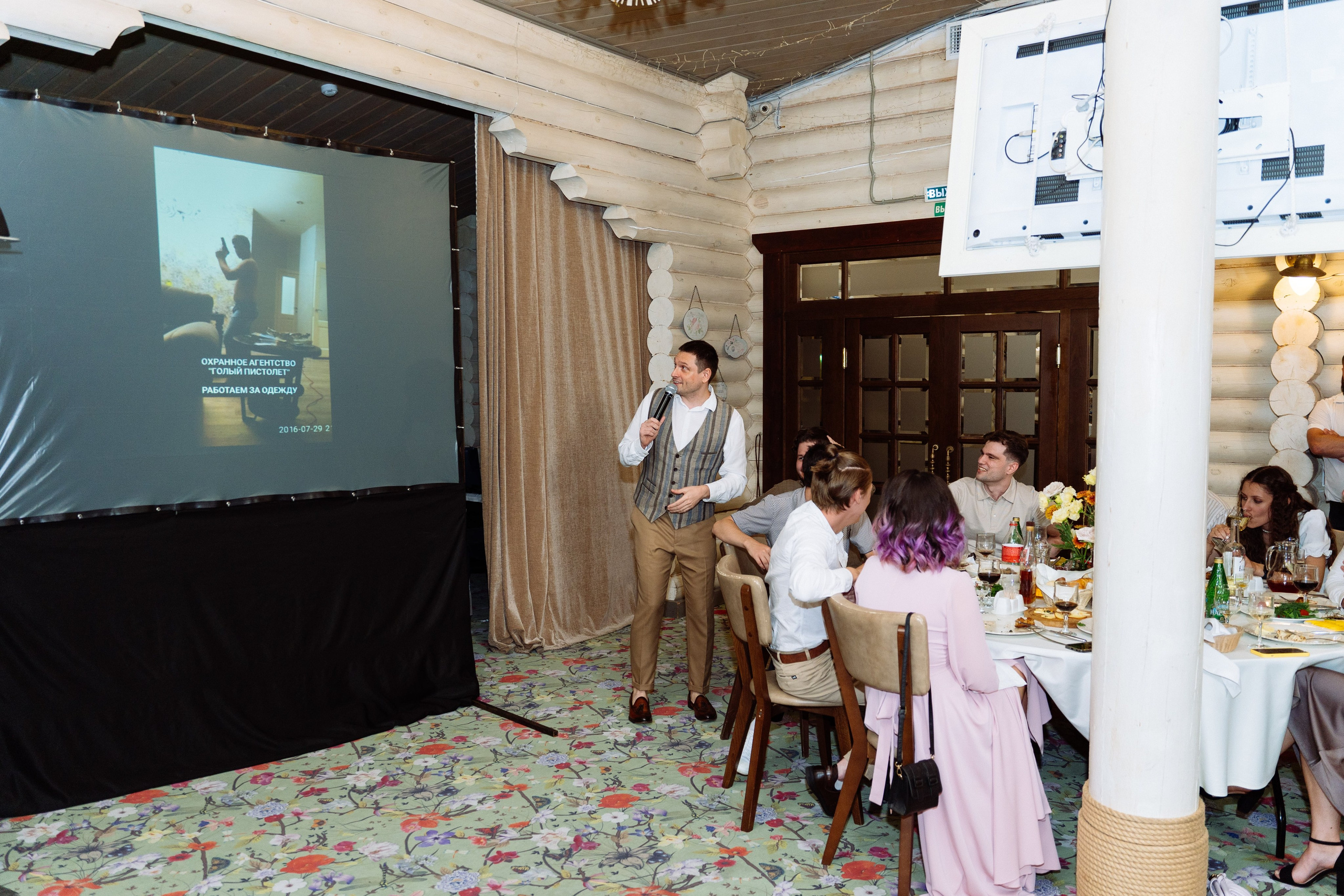 Свадьба Олега и Виктории в клубе «Ближняя дача»