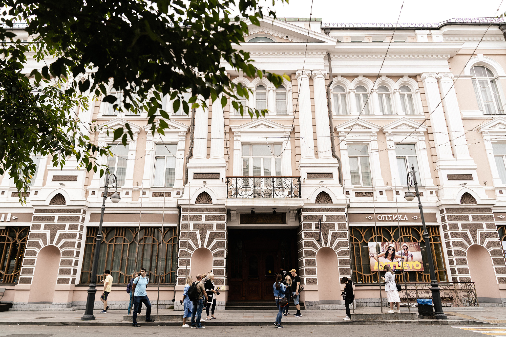 Свадебный воркшоп Антона Блохина во Владивостоке. Фотограф во Владивостоке Антон Блохин