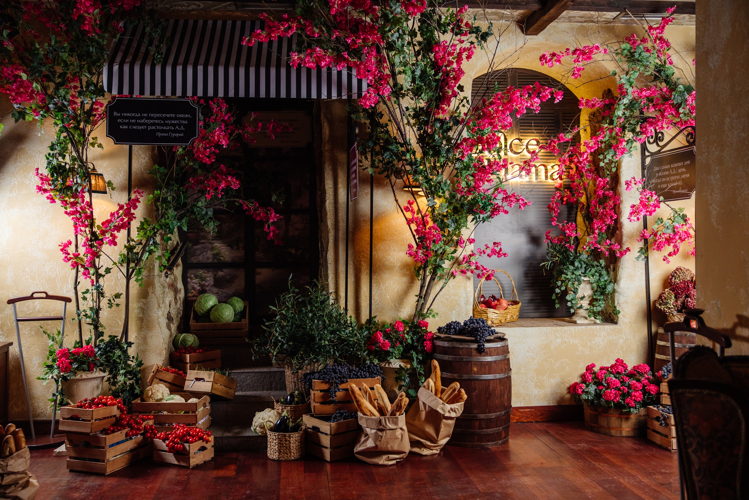 Съемка декора. Репортажный фотограф Ольга Кочетова в Москве