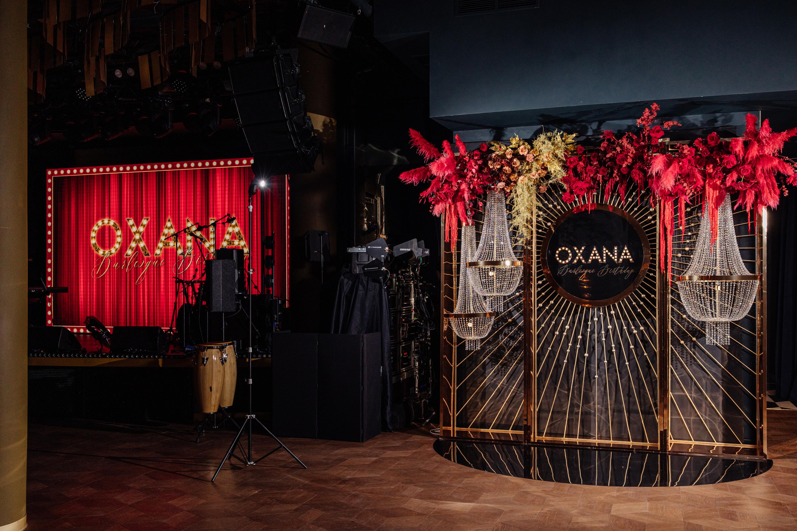 Съемка декора. Репортажный фотограф Ольга Кочетова в Москве