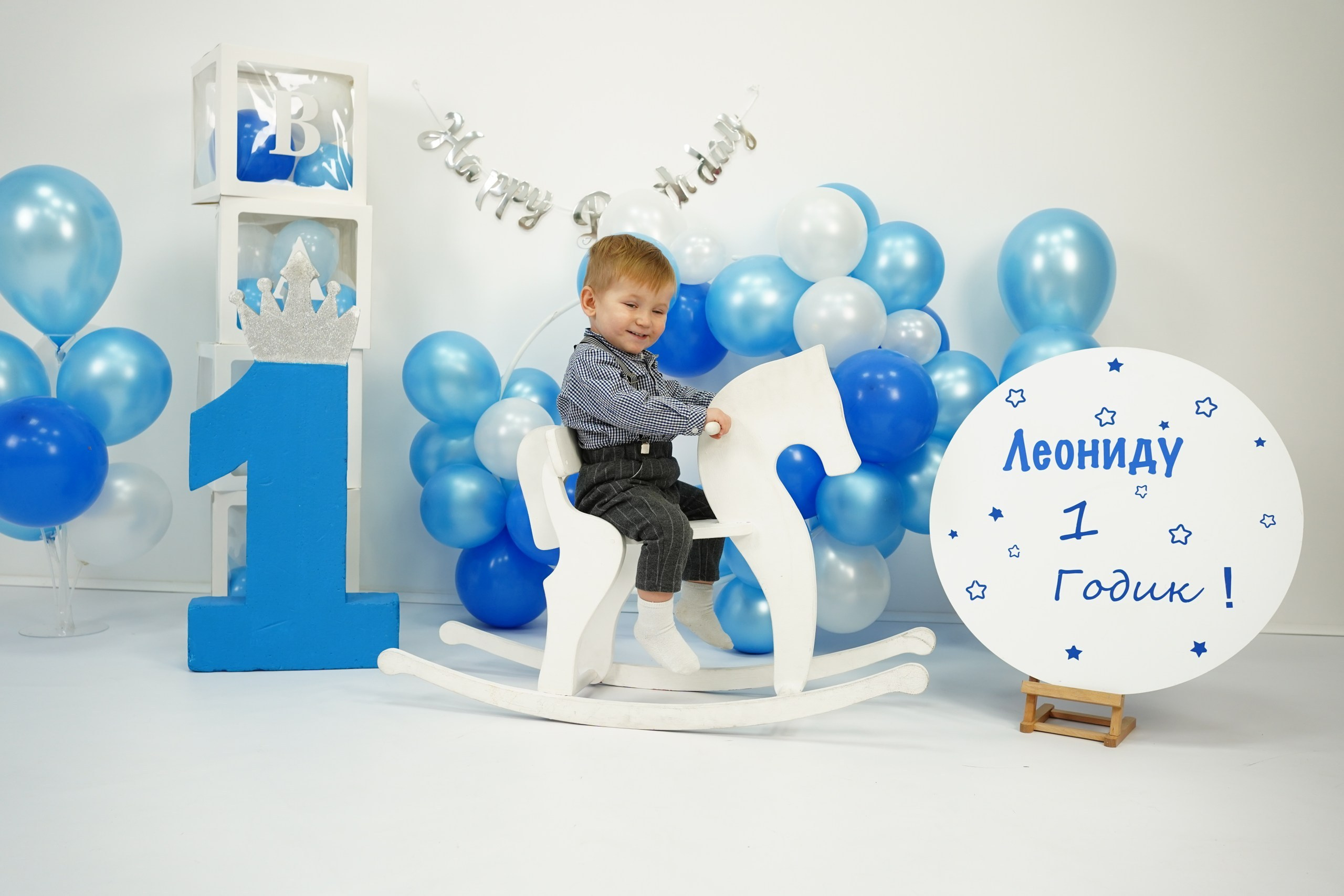 Наши Новые Фотозоны. Детская Фотостудия ГОДОВАСИКИ в Санкт-Петербурге фотосесия на годик