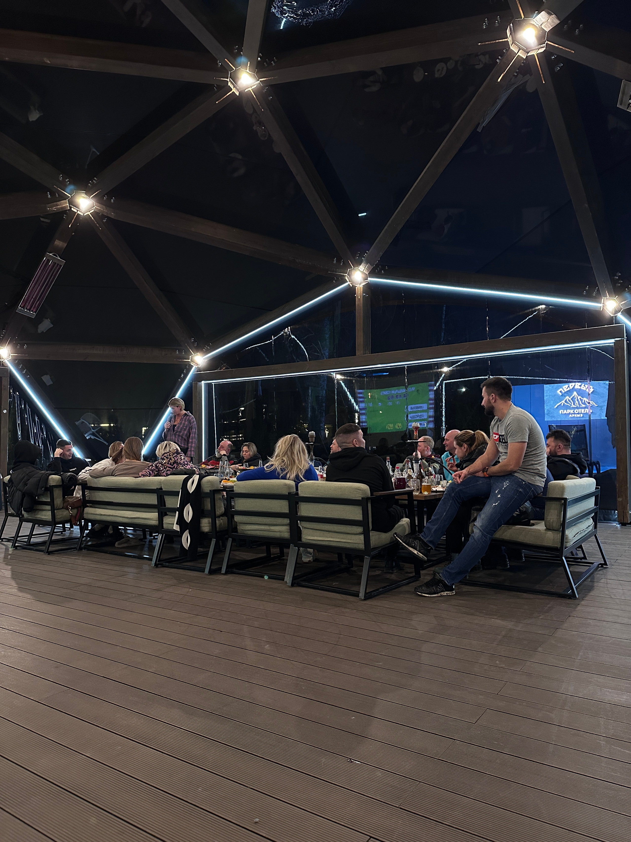 Мероприятия. Смотри, красота!