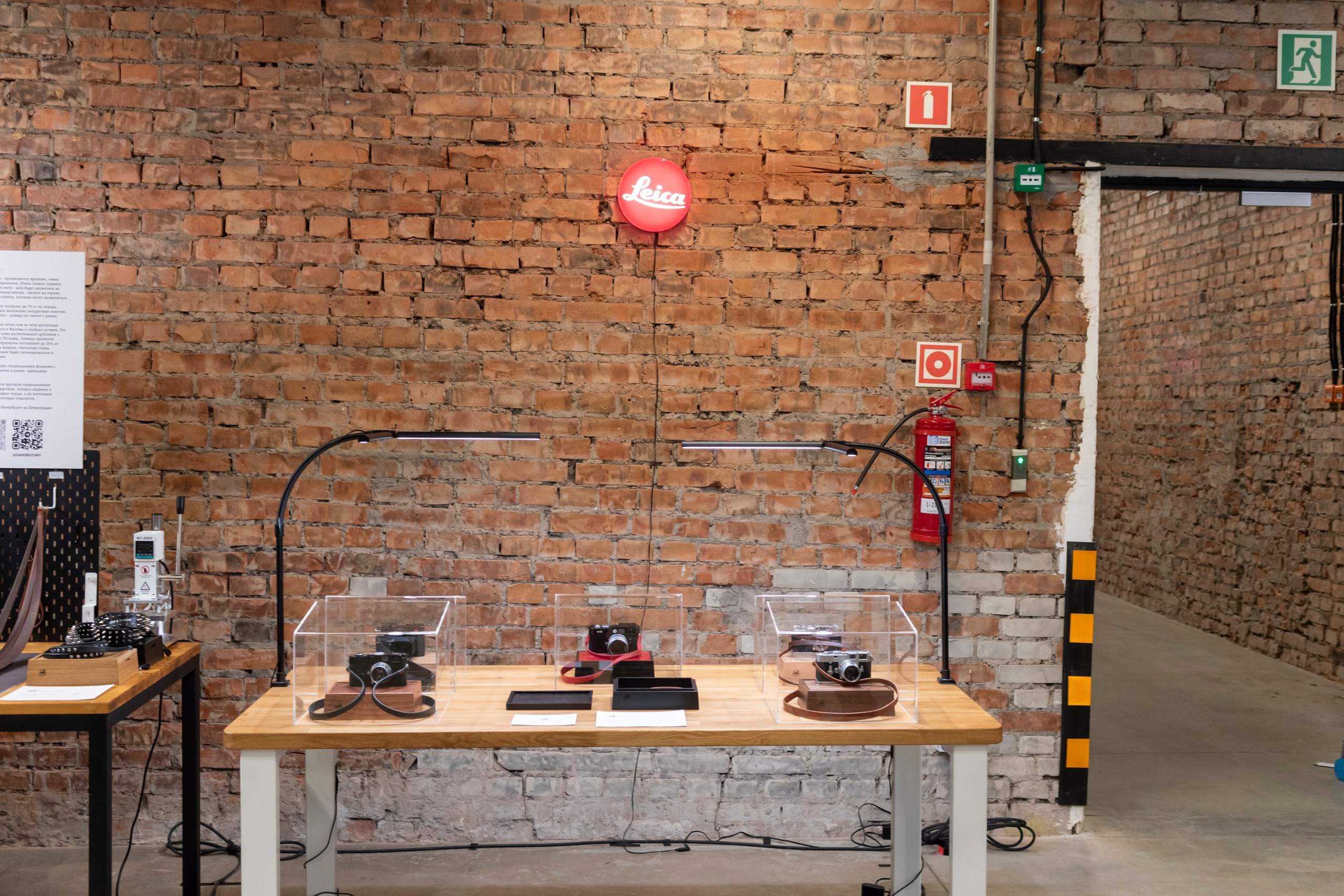 Поход на фестиваль фотографии от Яркий фотомаркет. PHOTO COMMUNITY #SBERTEAM