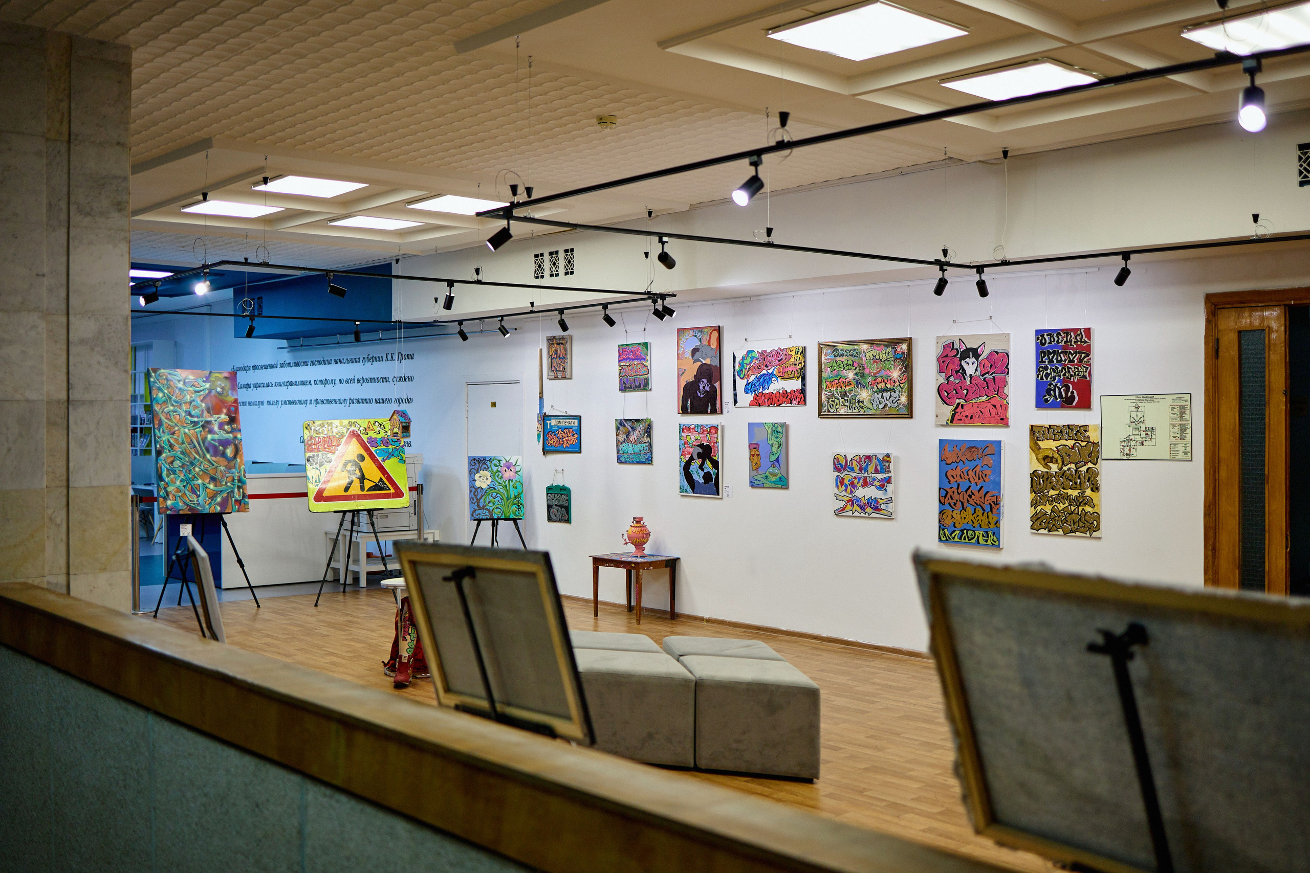 HOMO URBAN. DENISOV ART (фото, видео, дизайн) САМАРА