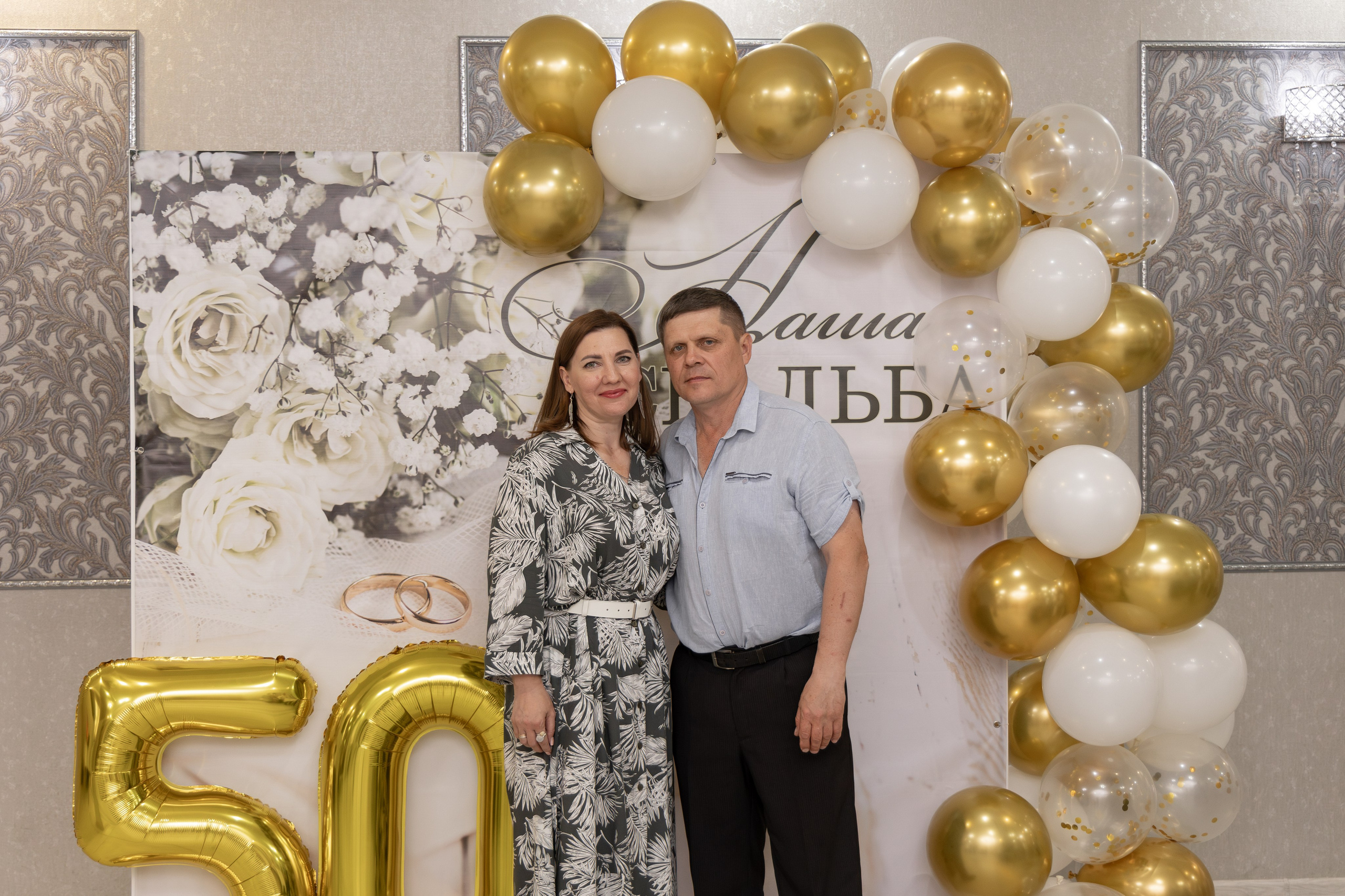 Золотая свадьба/Екатерина 🤍. Профессиональный фотограф в Омске Писанкина Анастасия