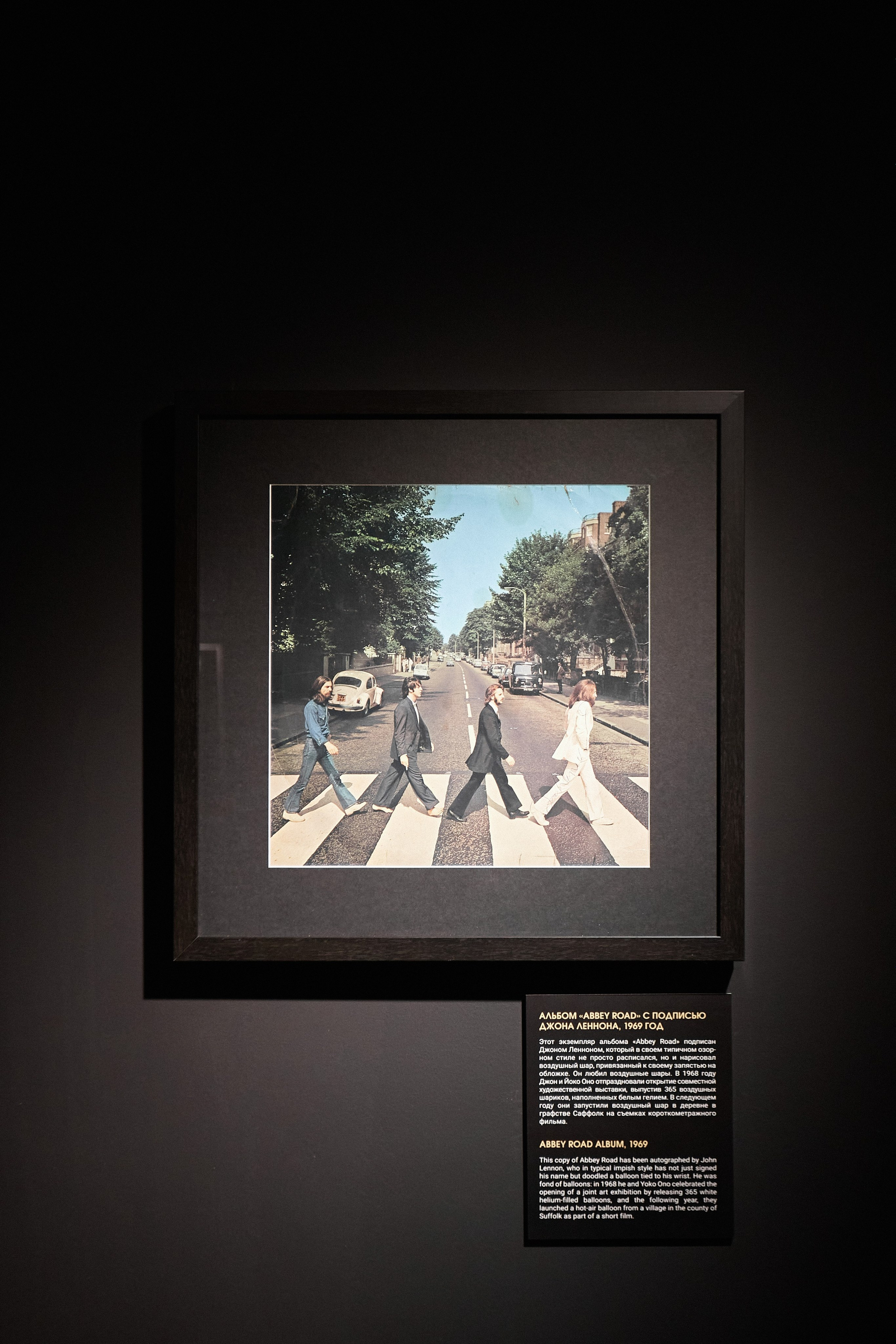 Zvezda House Of Rock. DENISOV ART (фото, видео, дизайн) САМАРА