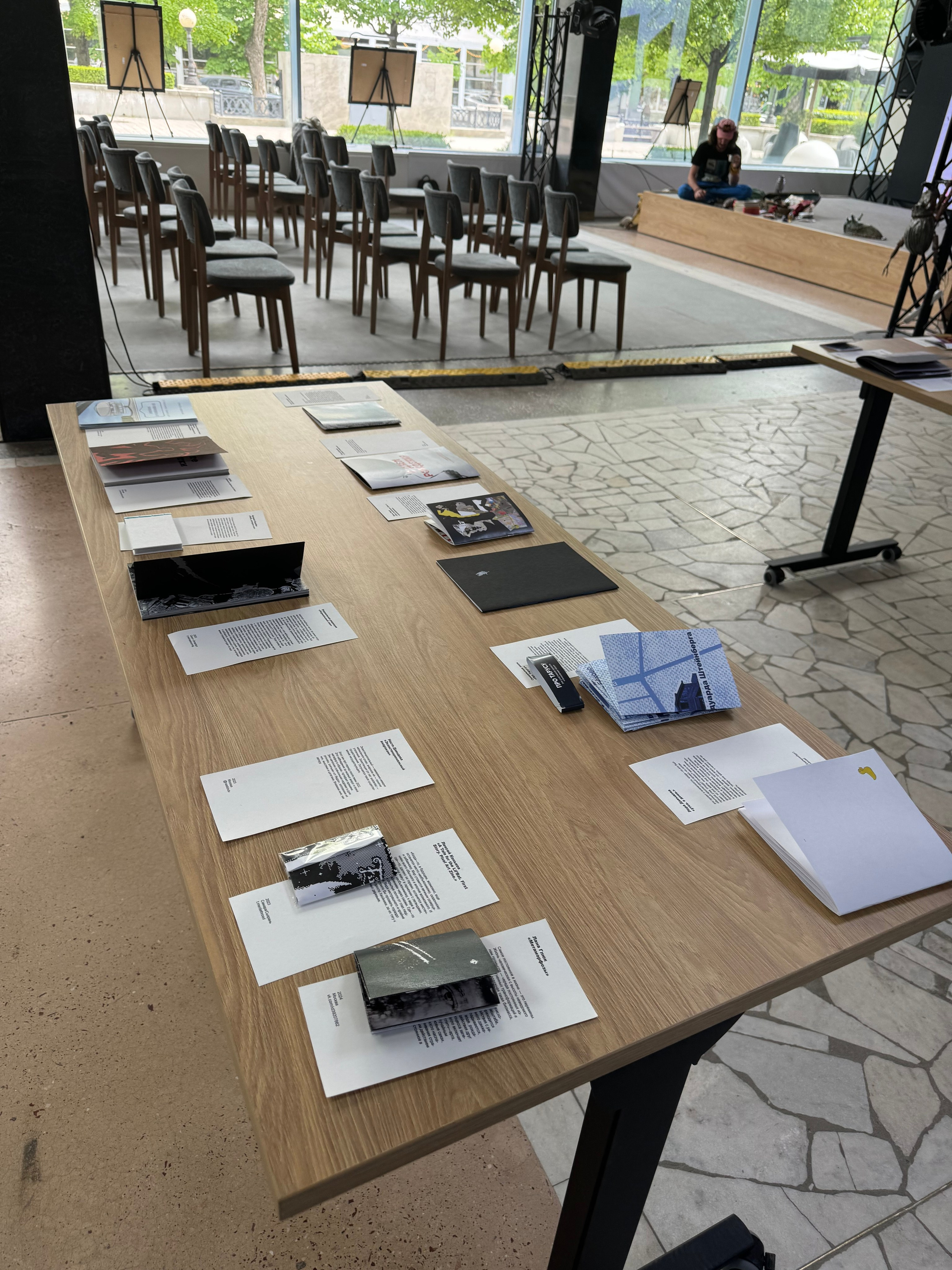 «Жердёла», зин-фестиваль, 19-20.04.2025, арт-резиденция «Дом Книги», Краснодар. Лера Круглова