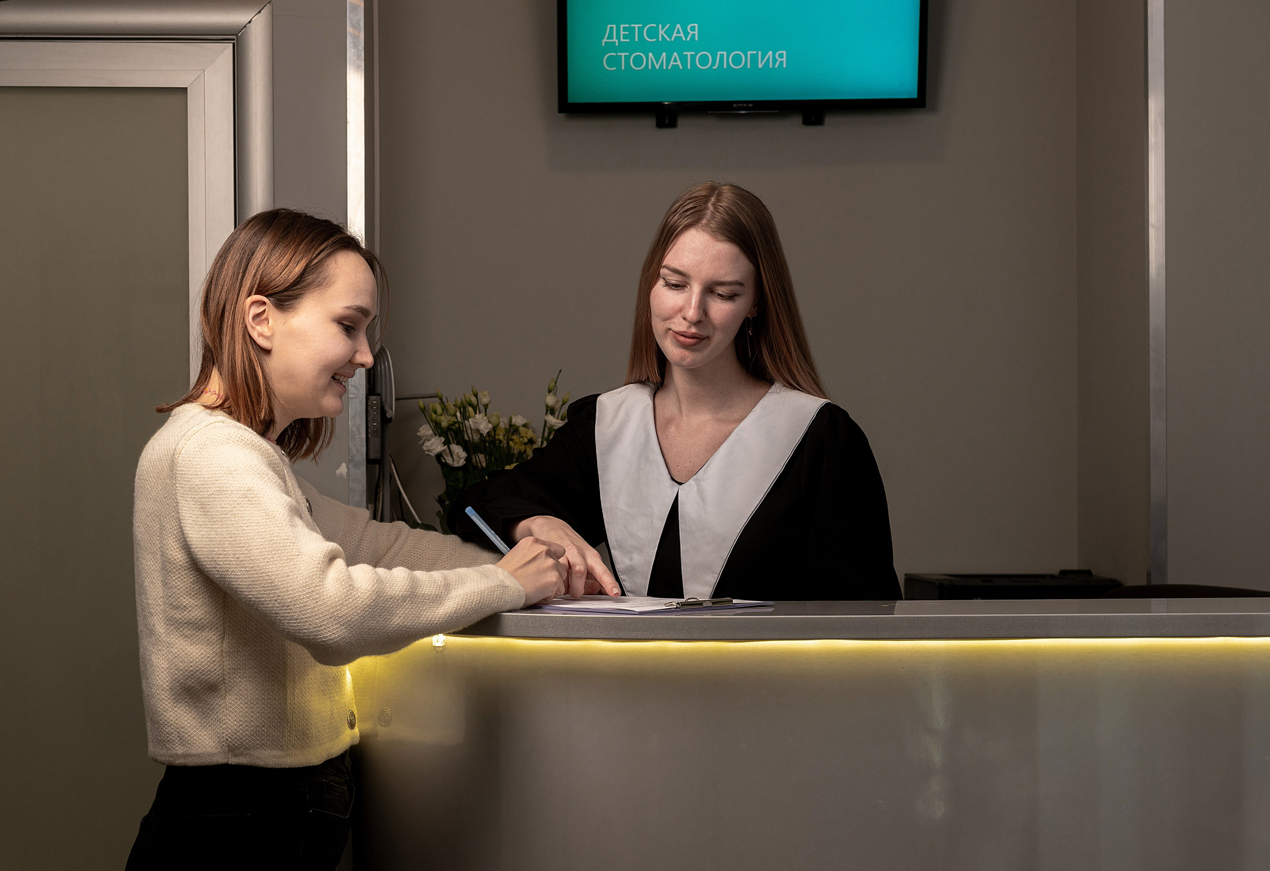 Фотосъемка стоматологической клиники в Москве. Жуков Илья свадебный фотограф в Москве