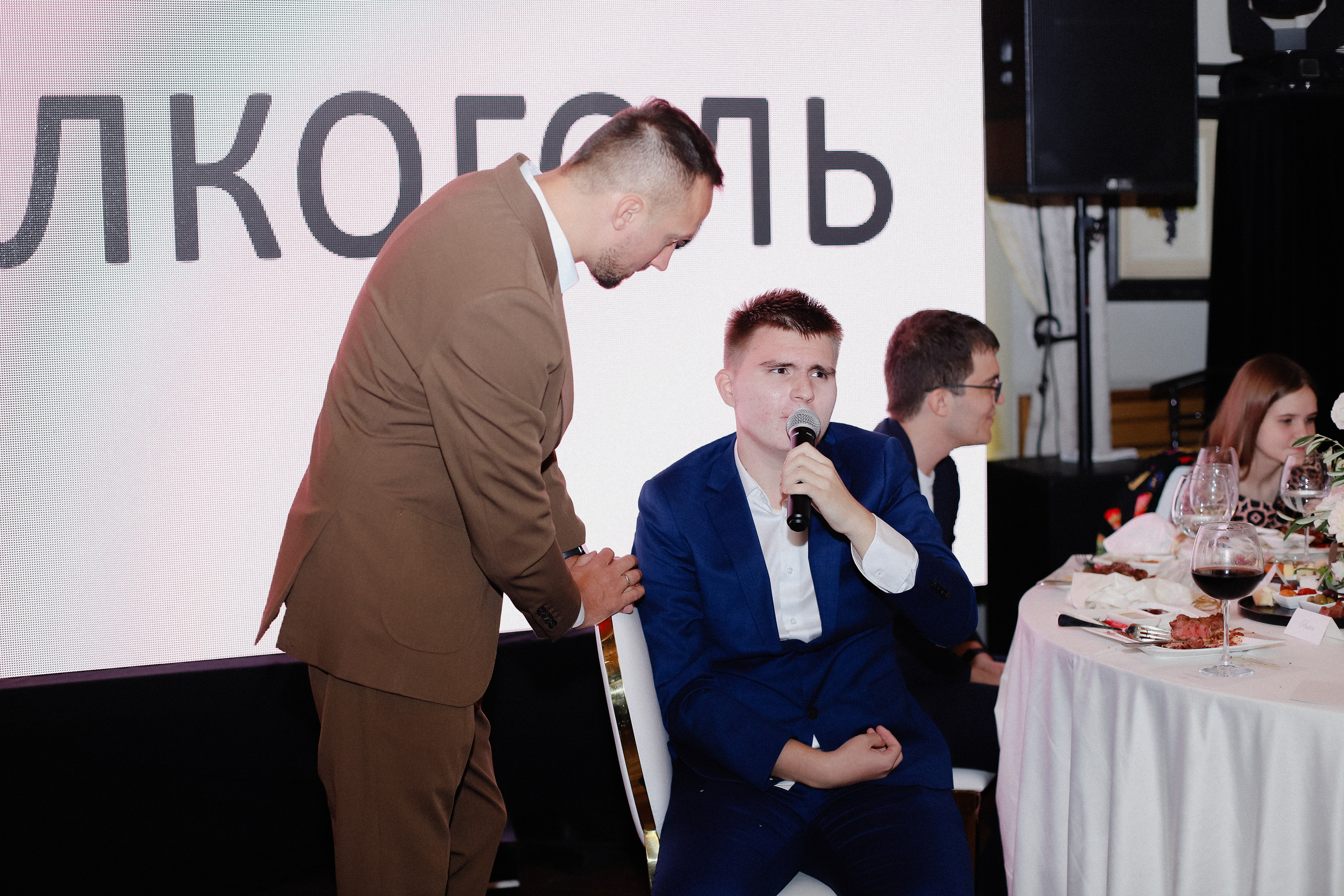 Илья и Анастасия. Фотограф в Алматы и Москве Даша Пушкина