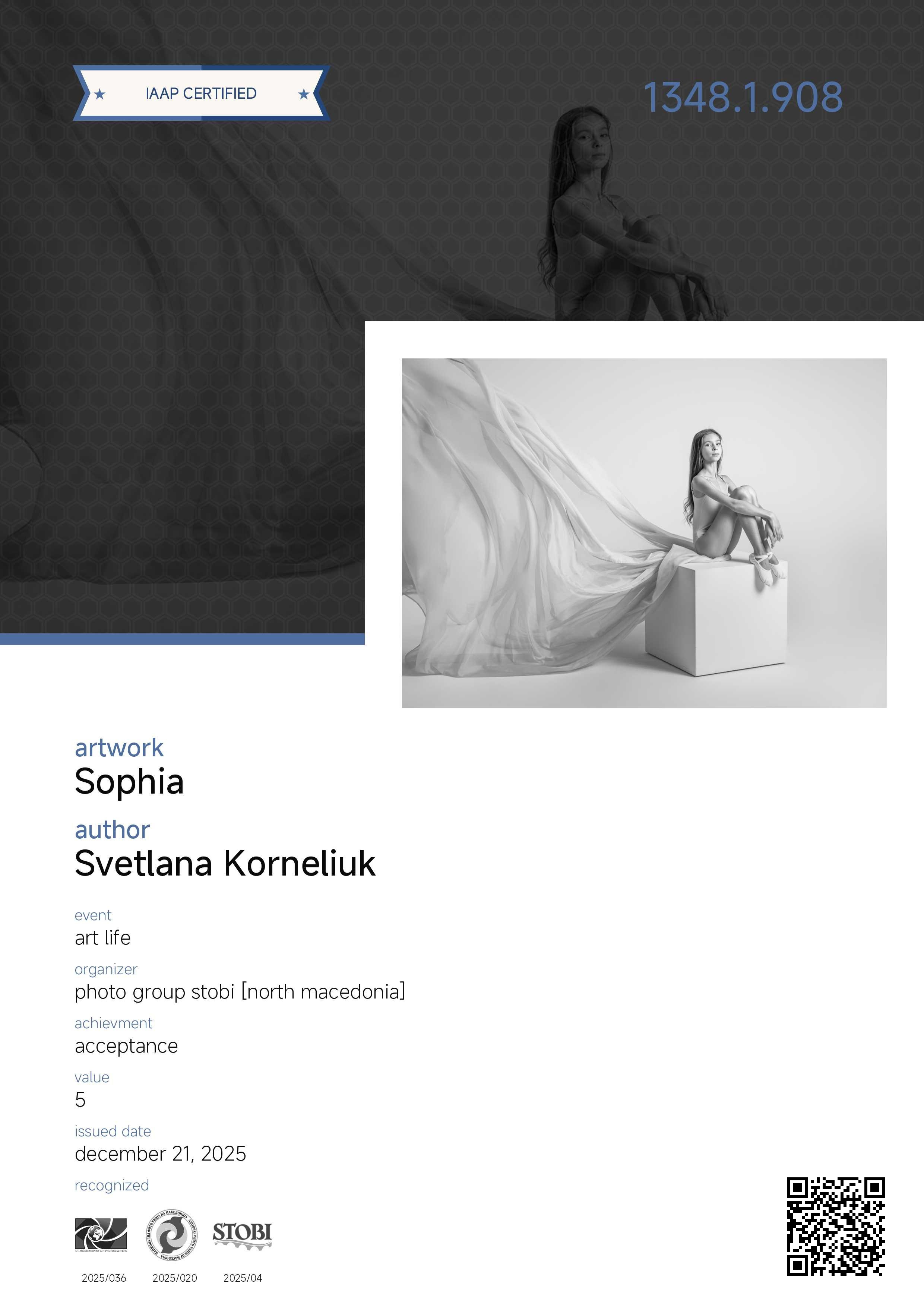 Золотая медаль IAAP